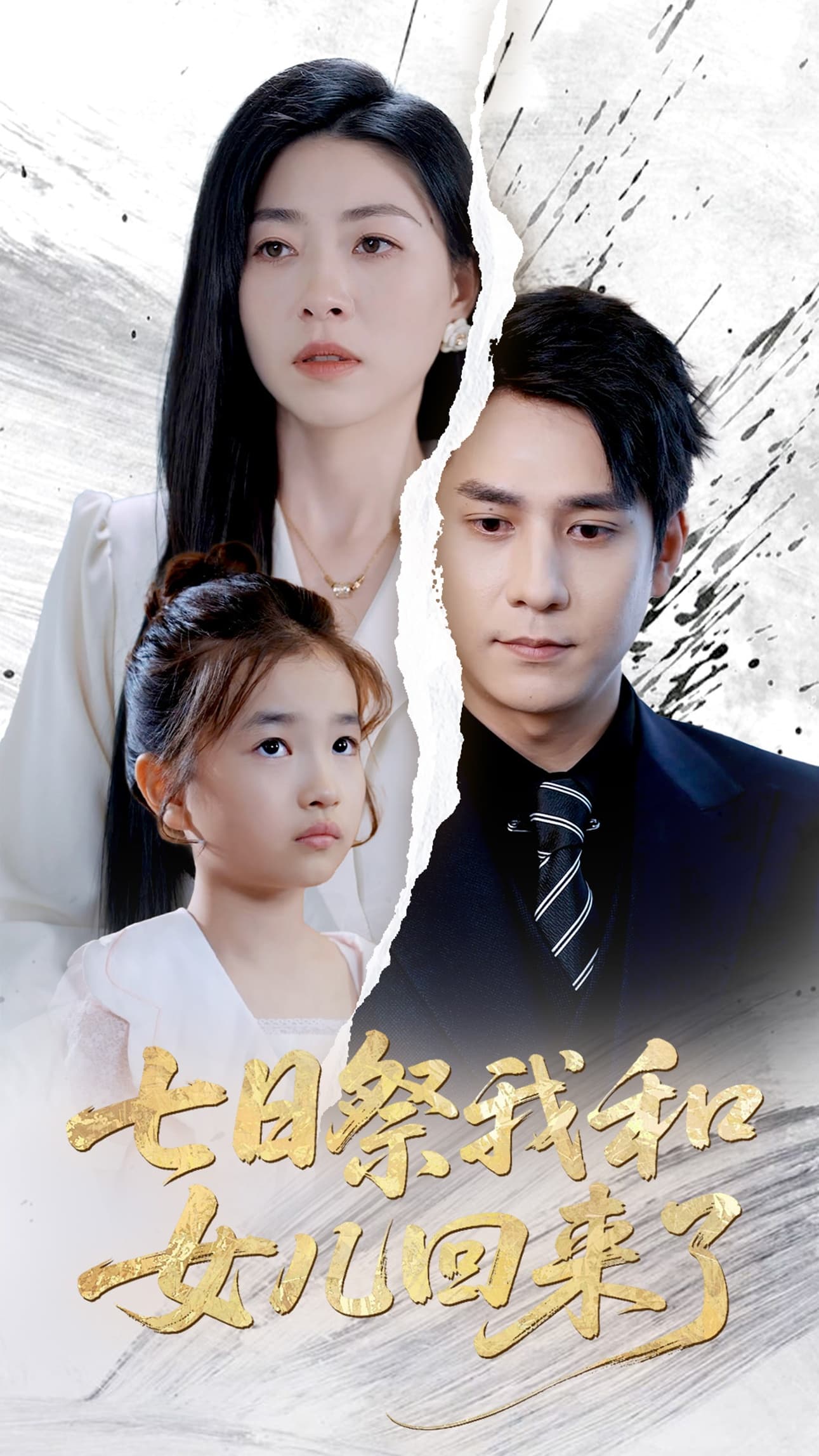 图片描述
