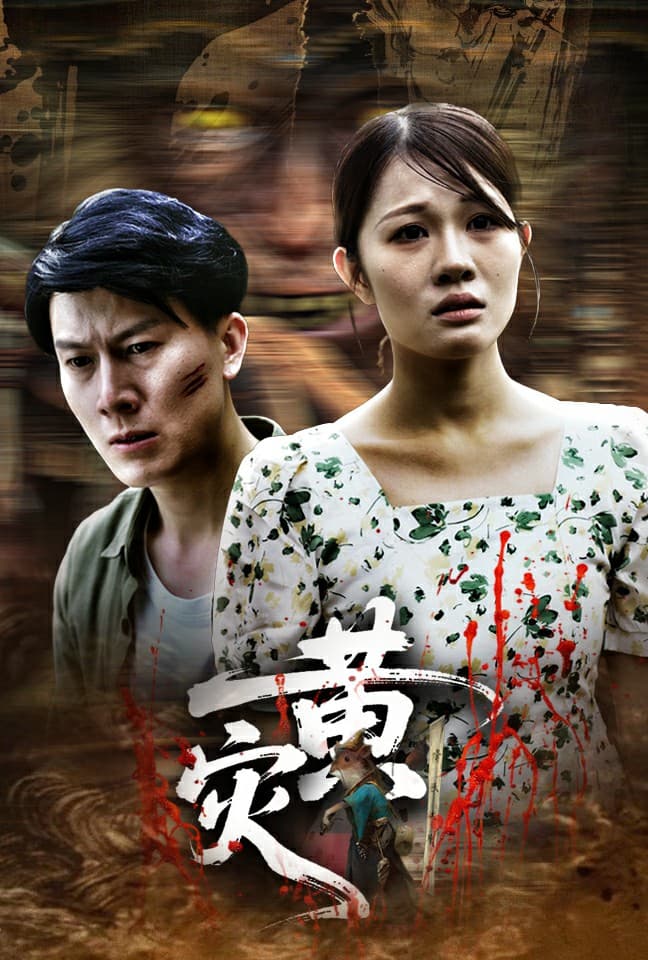 图片描述