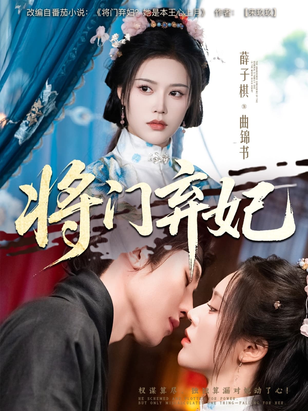 图片描述