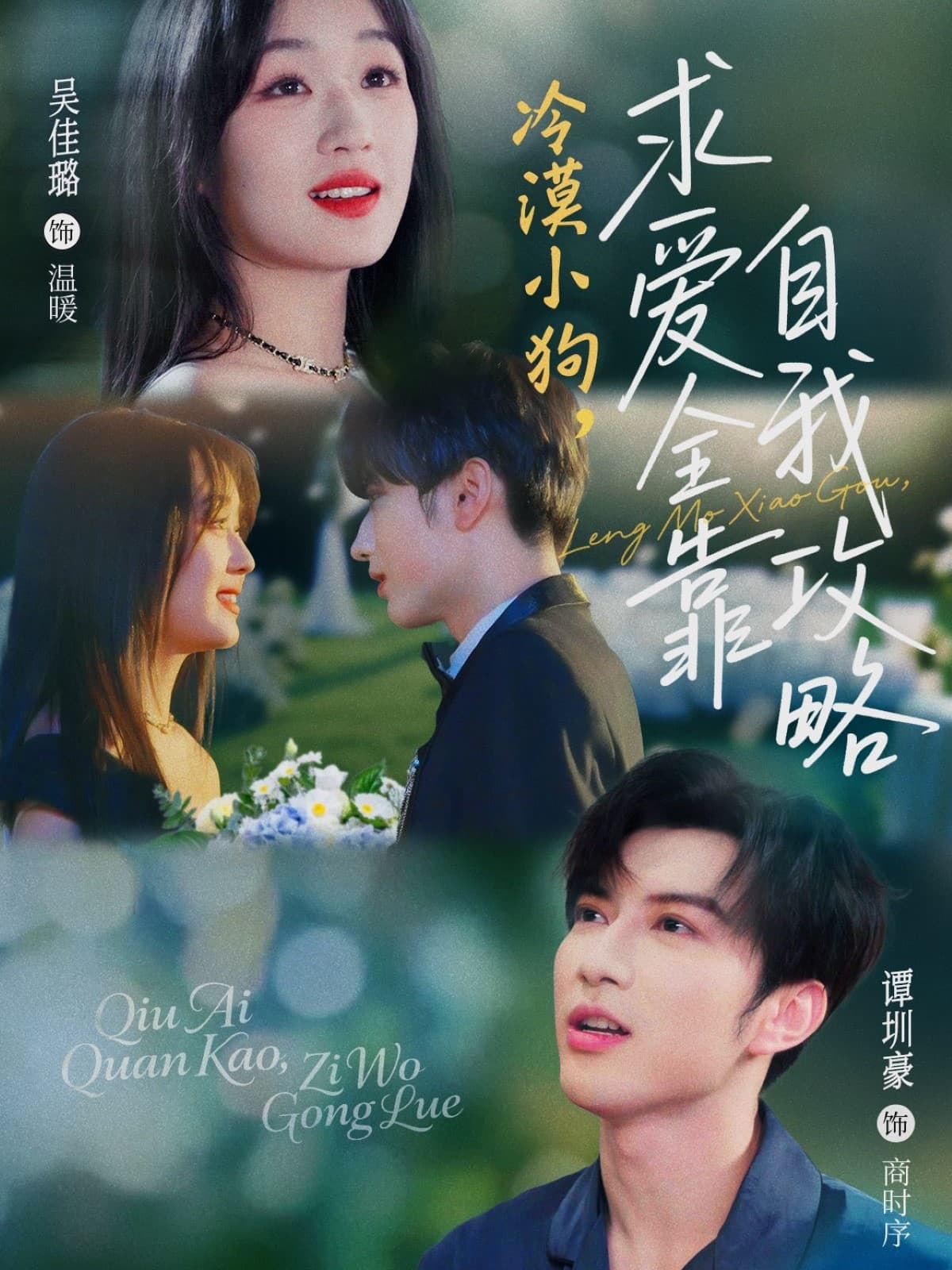图片描述