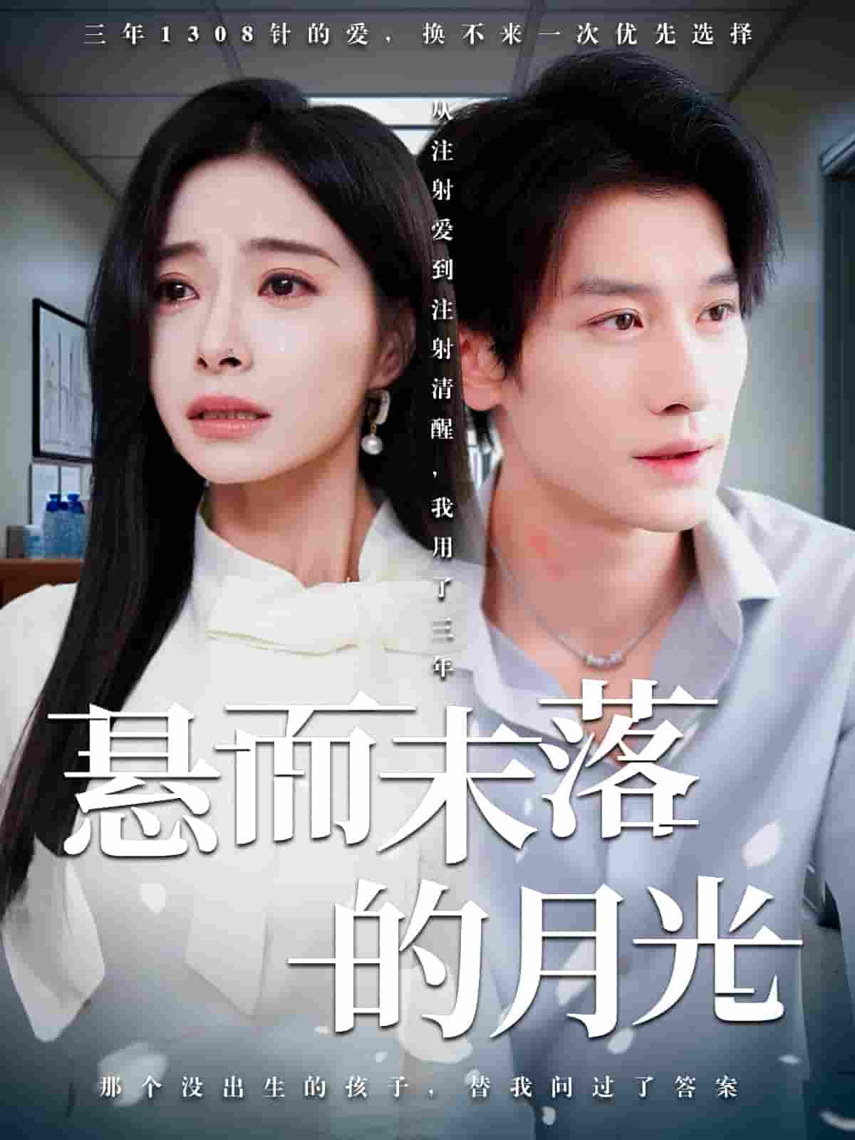 图片描述