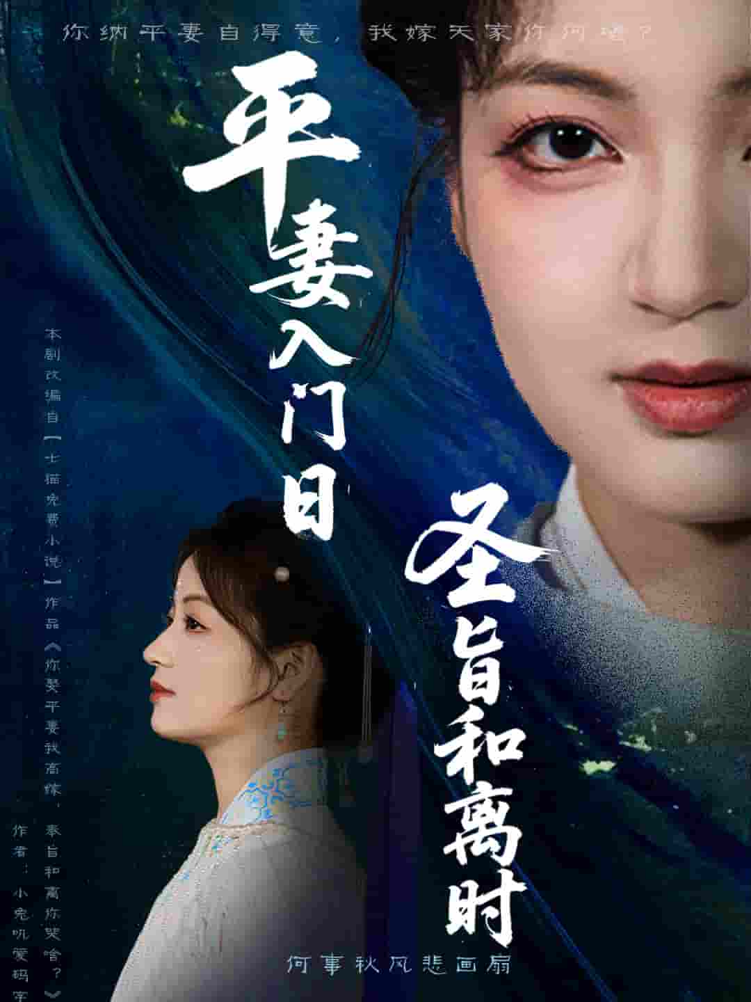 图片描述