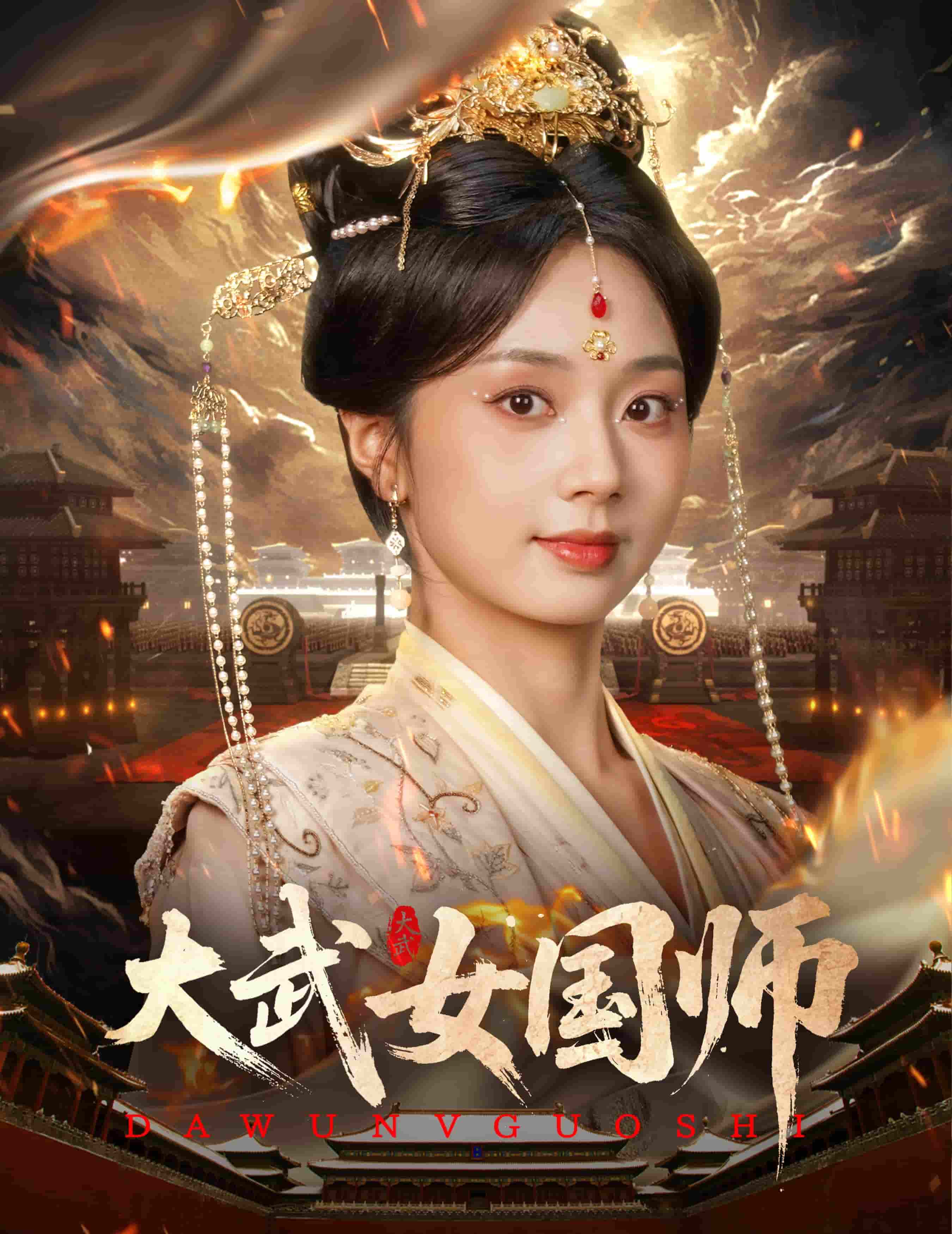 图片描述