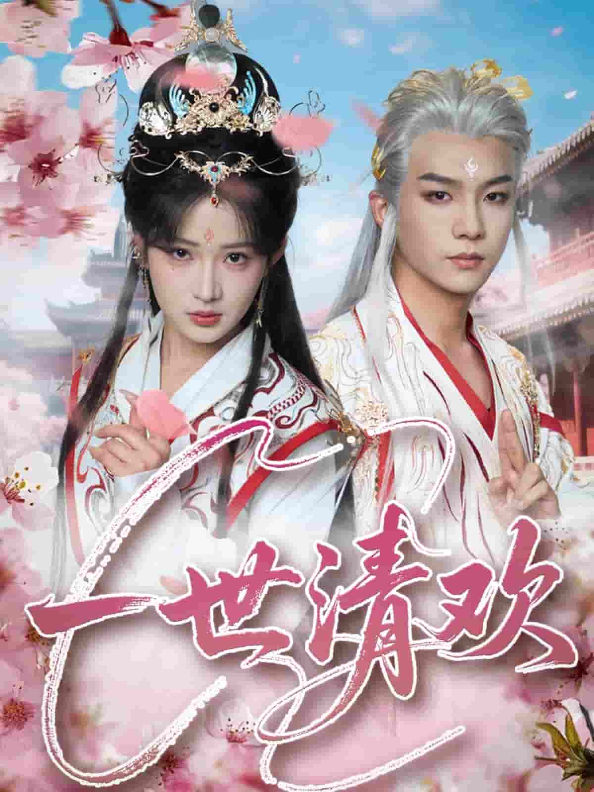 图片描述
