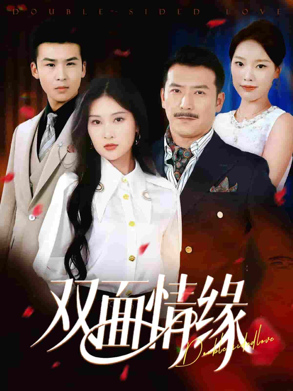图片描述