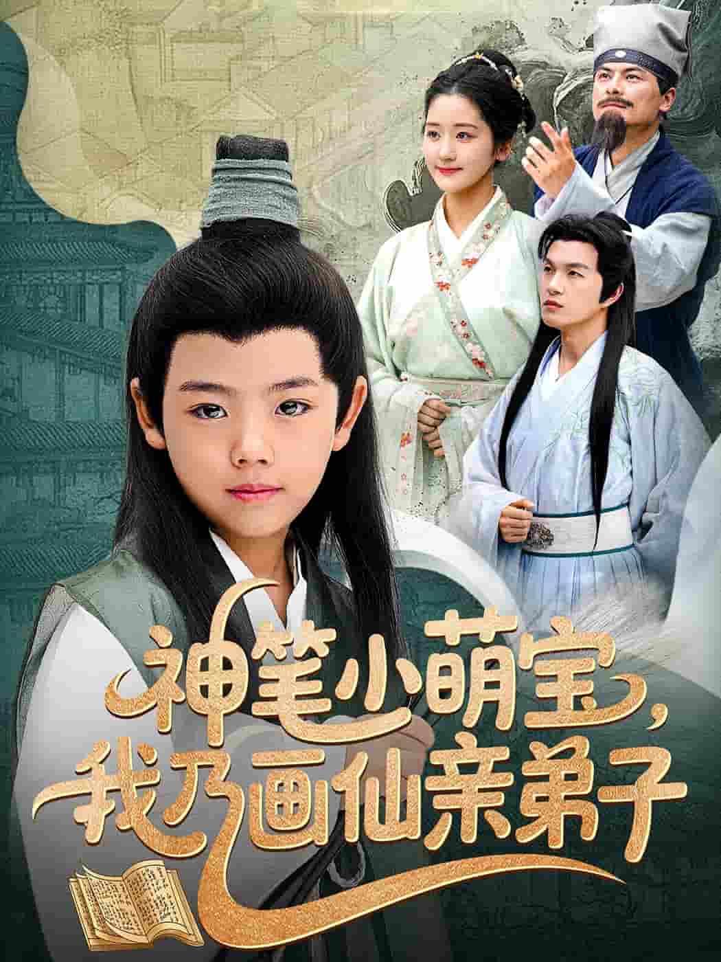 图片描述
