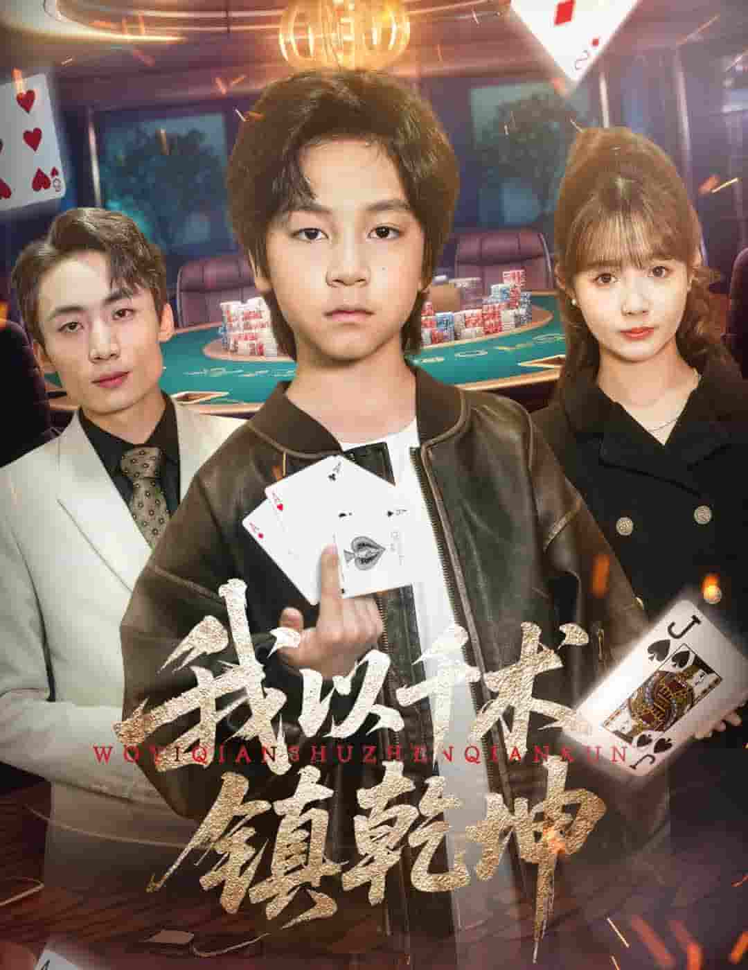 图片描述