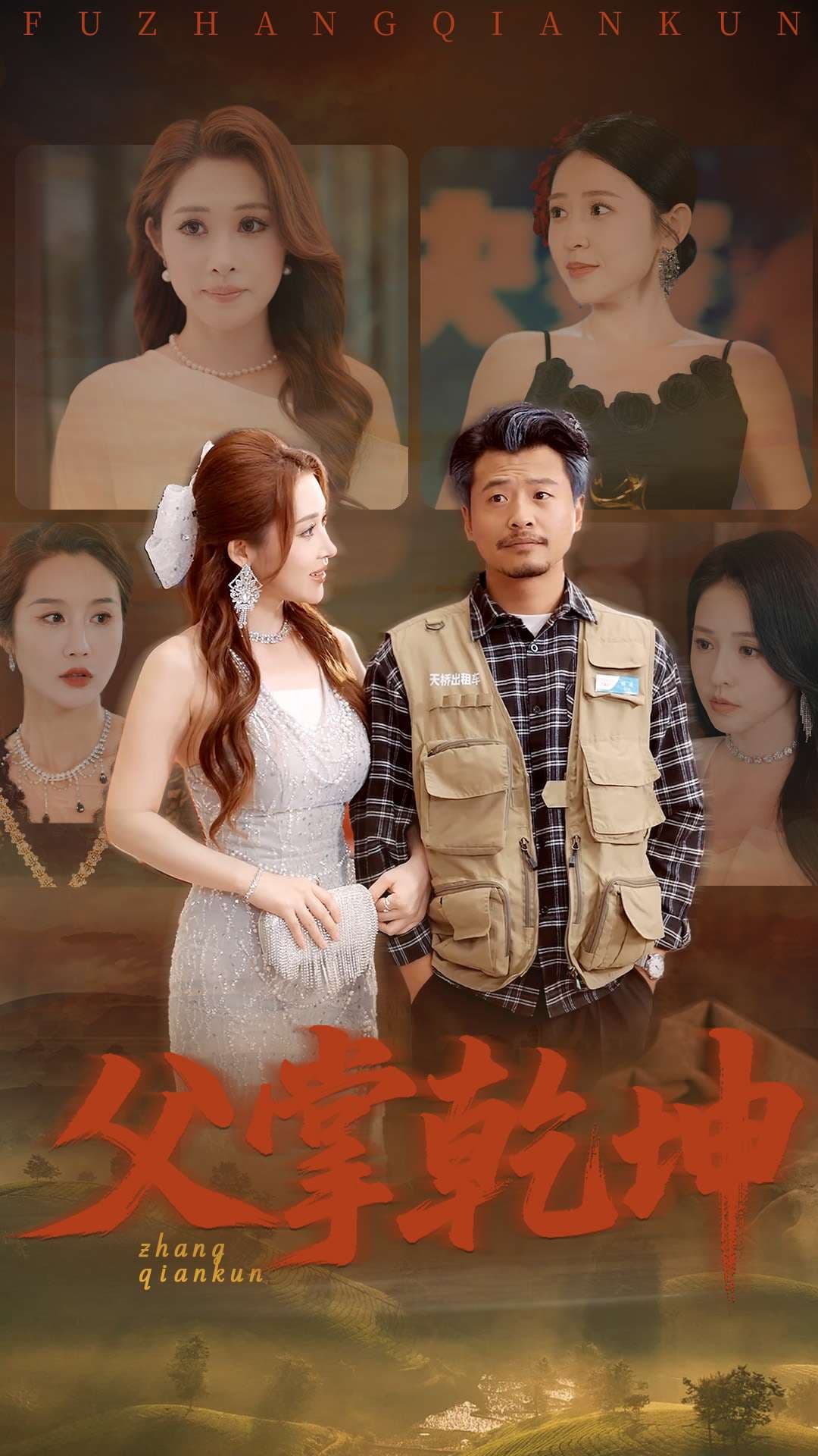 图片描述