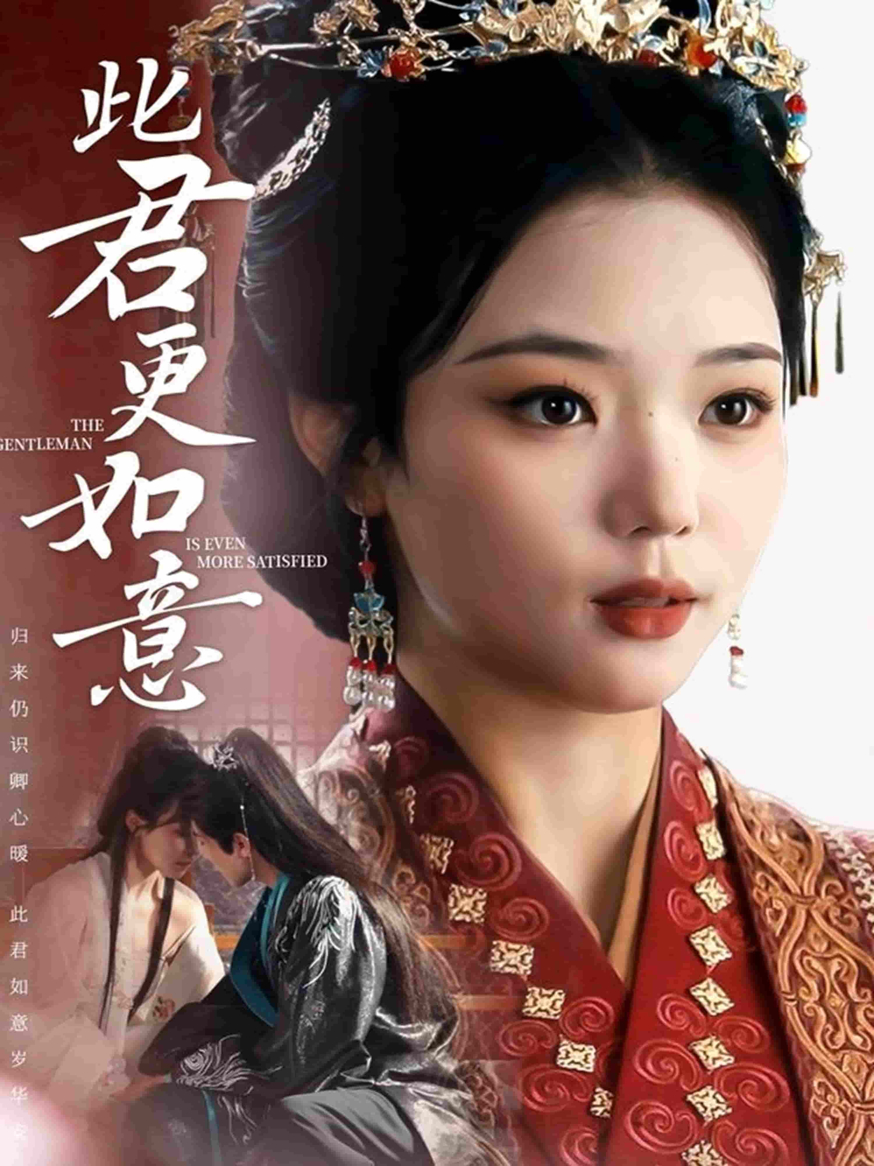 图片描述