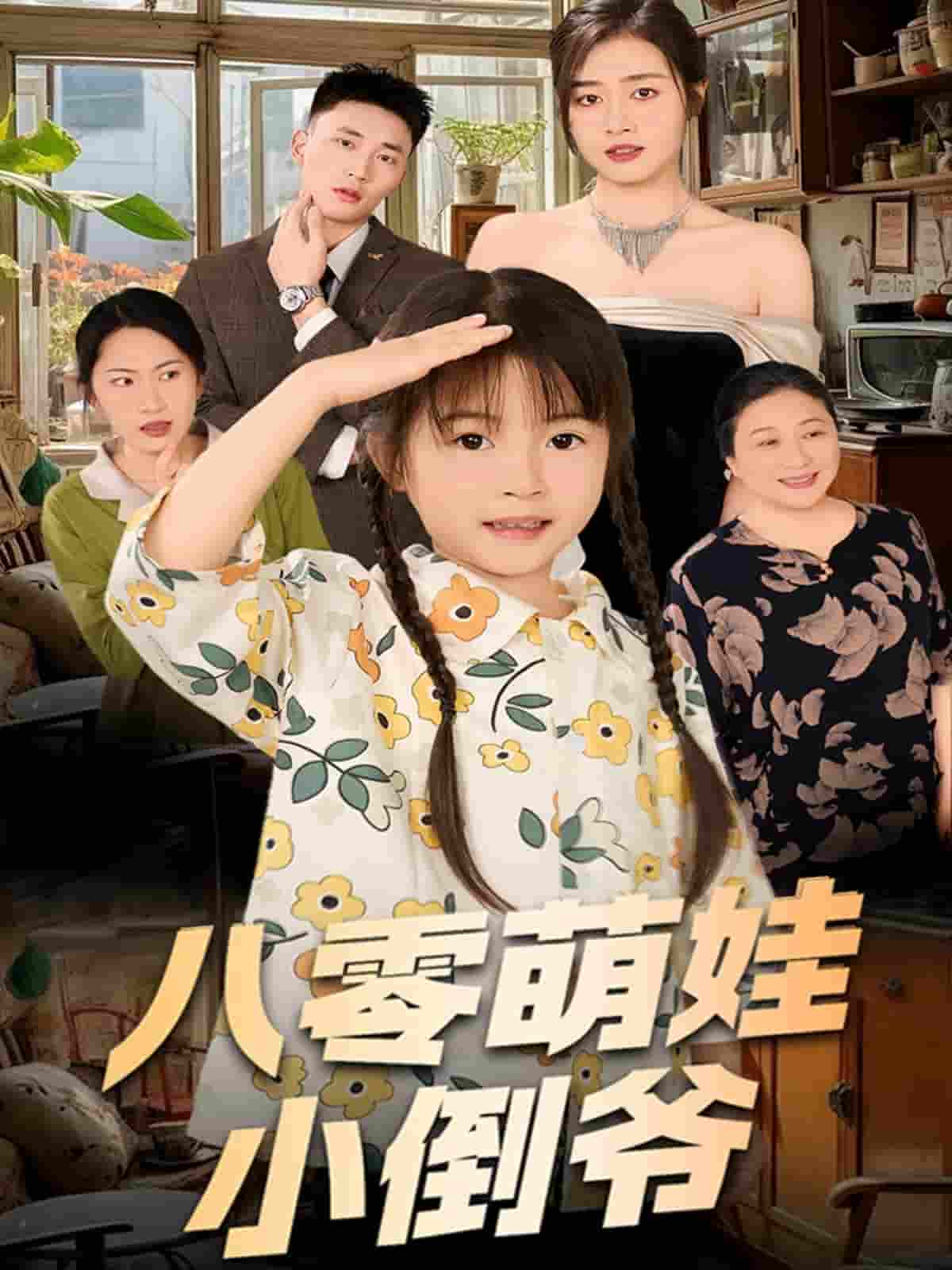 图片描述
