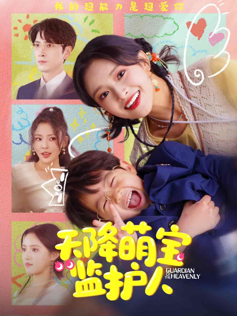 图片描述