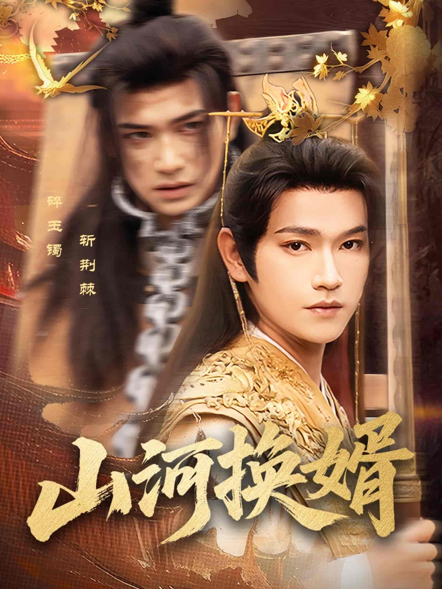 图片描述