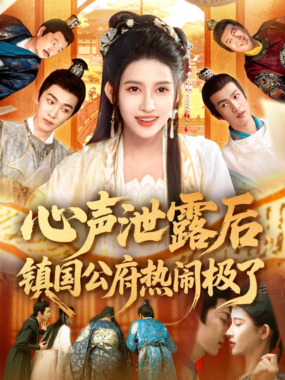 图片描述