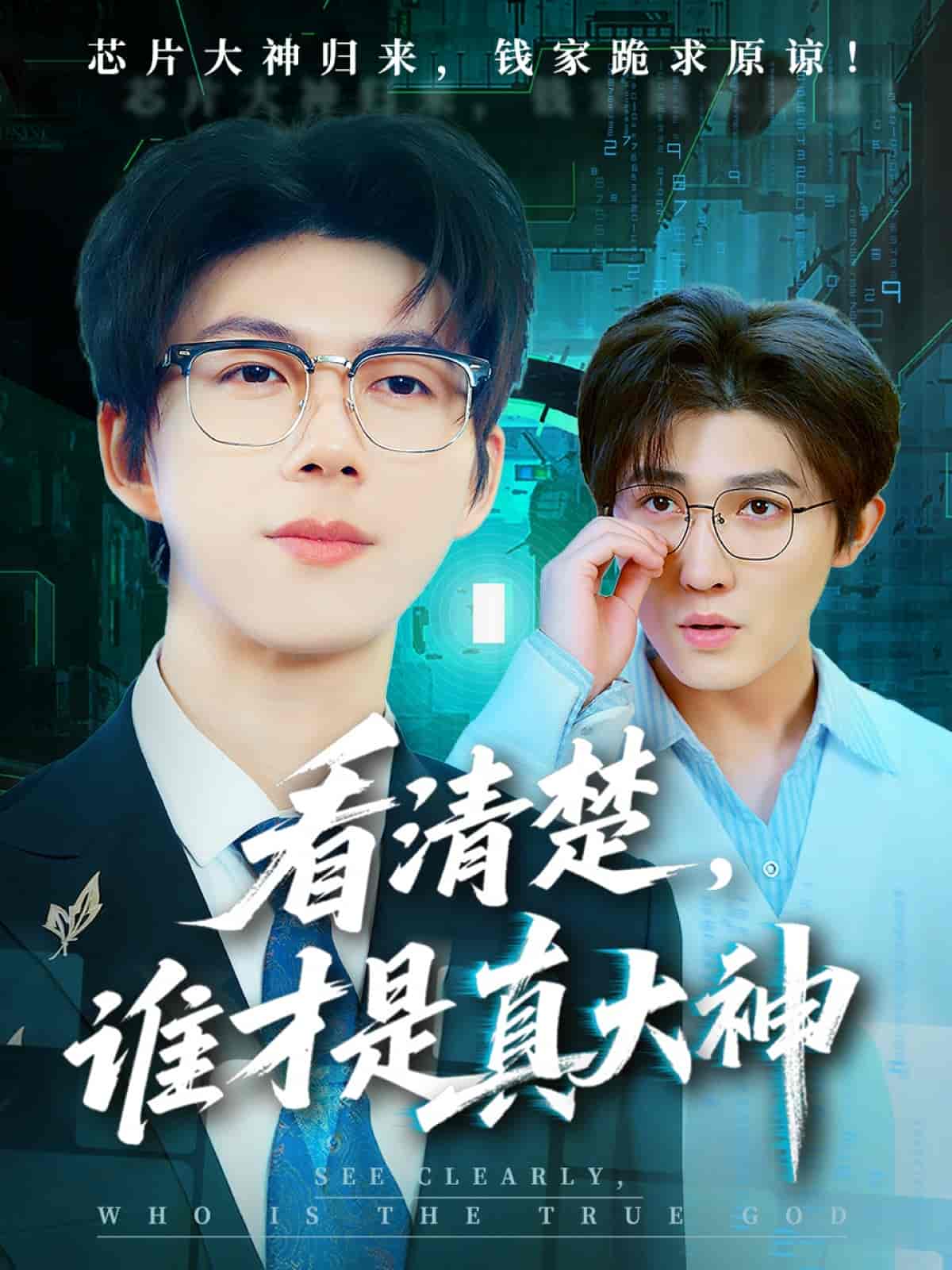图片描述