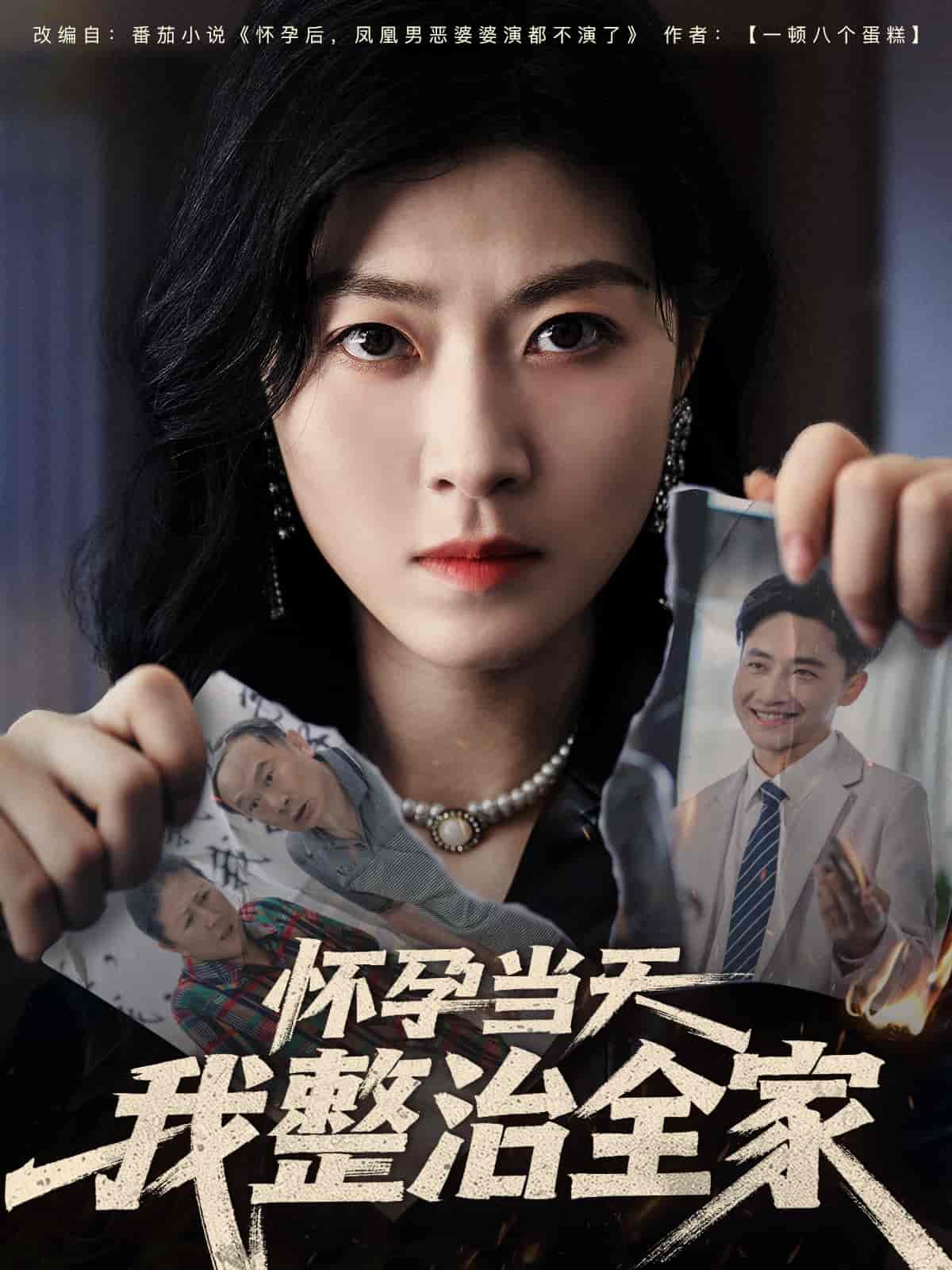 图片描述