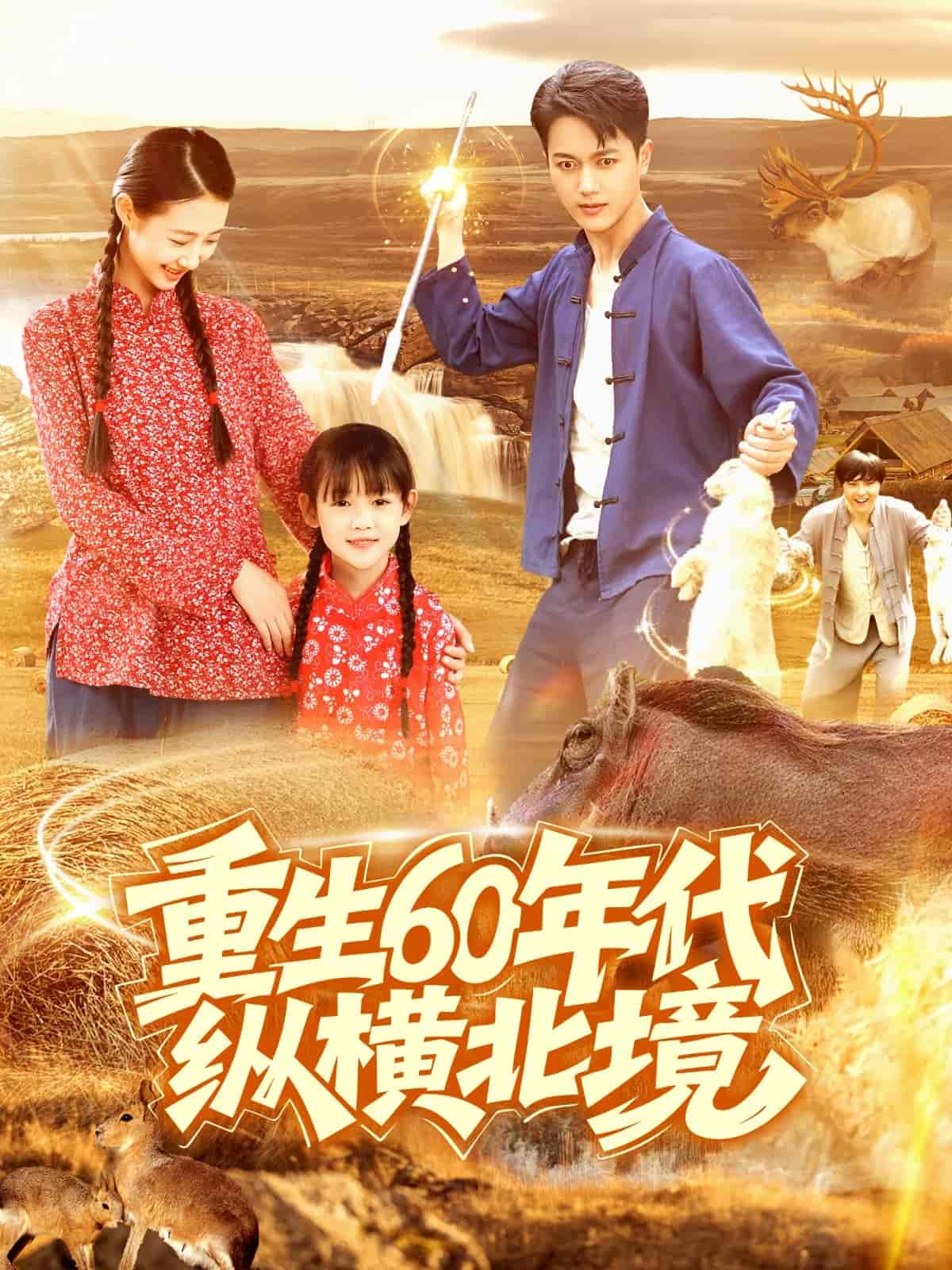 图片描述
