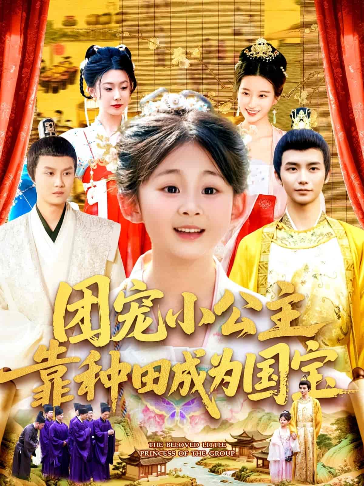 图片描述