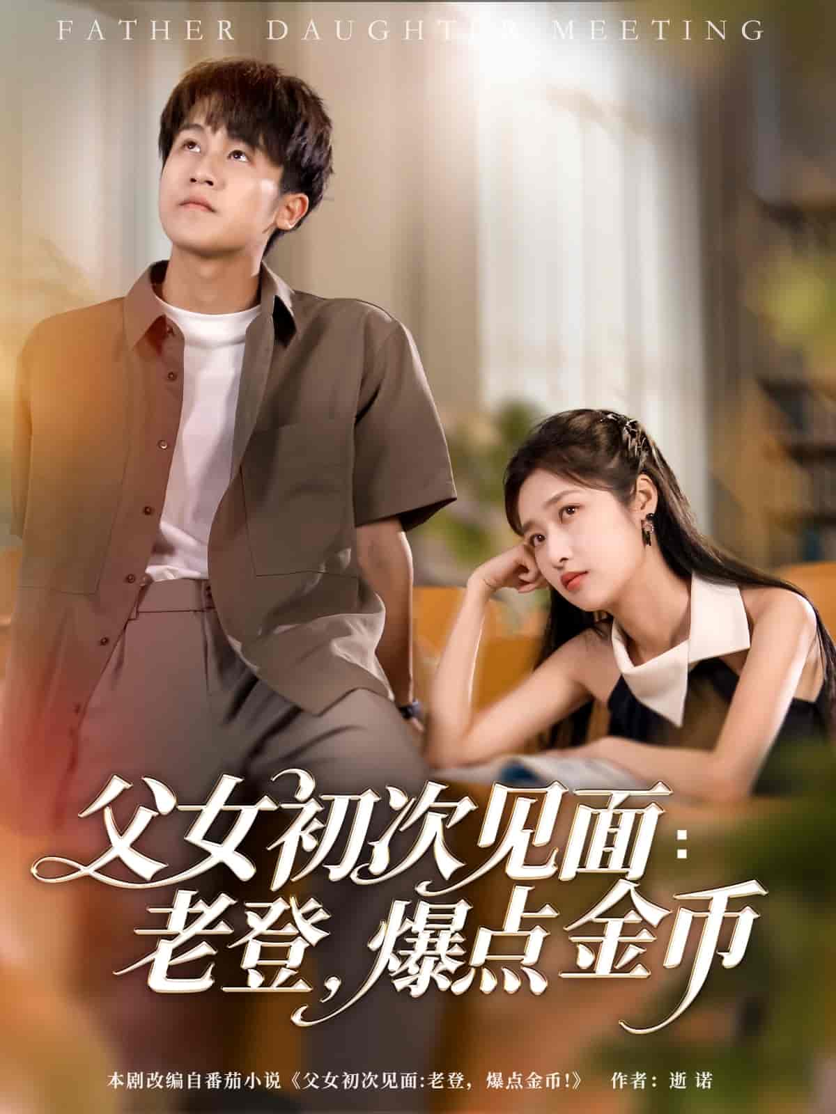 图片描述
