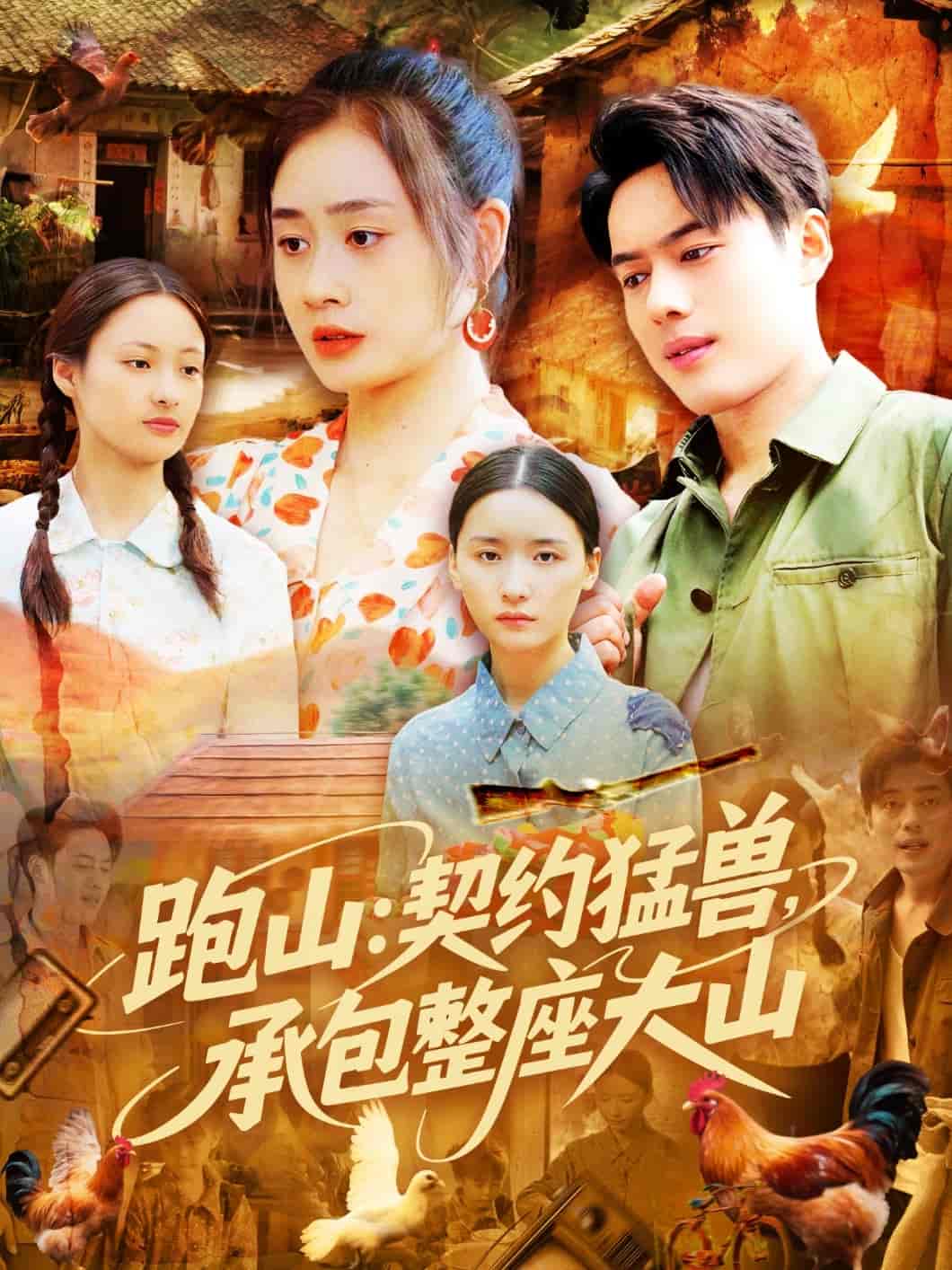 图片描述