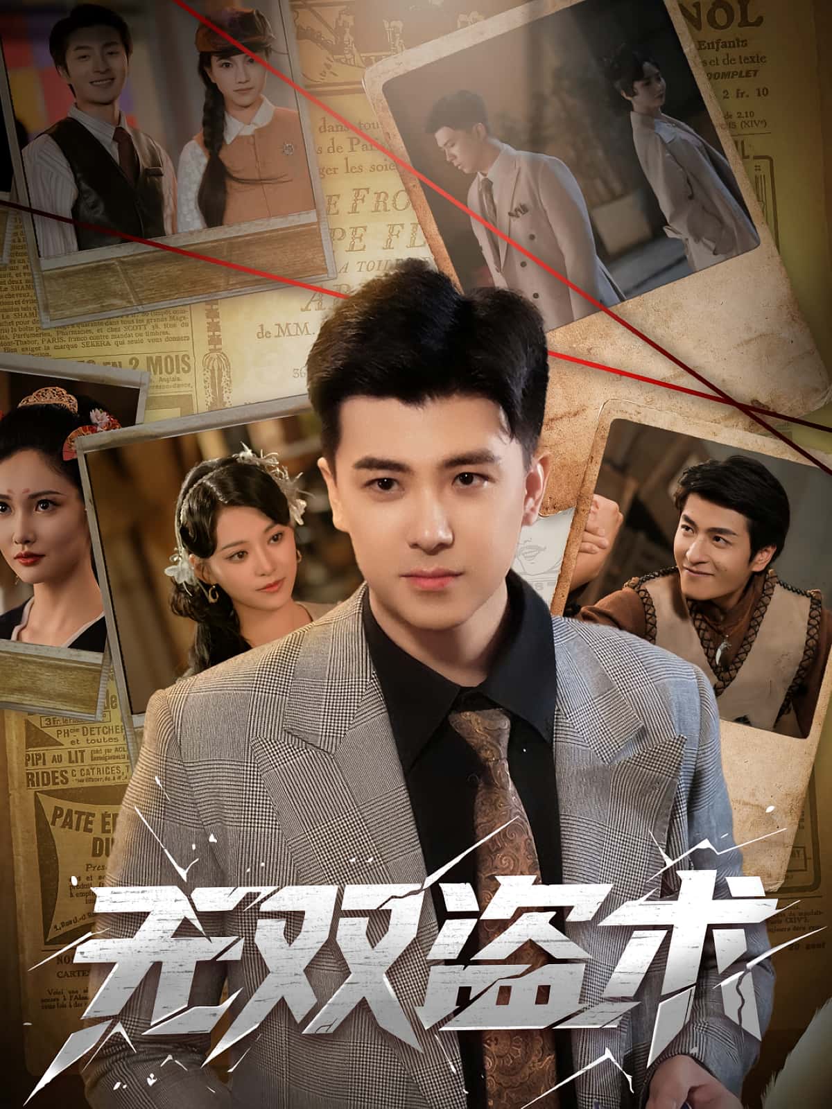 图片描述
