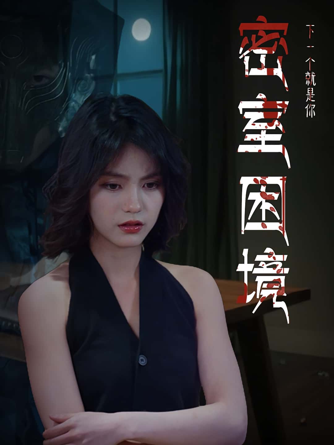 图片描述