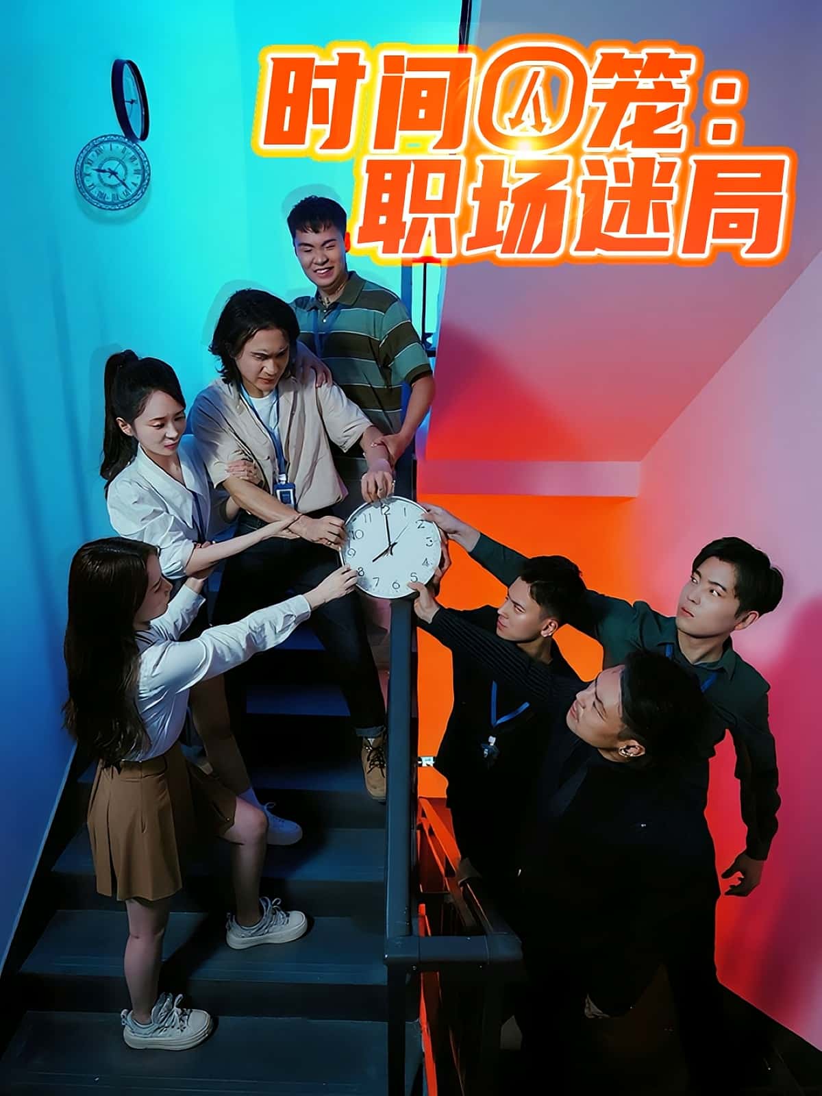 图片描述