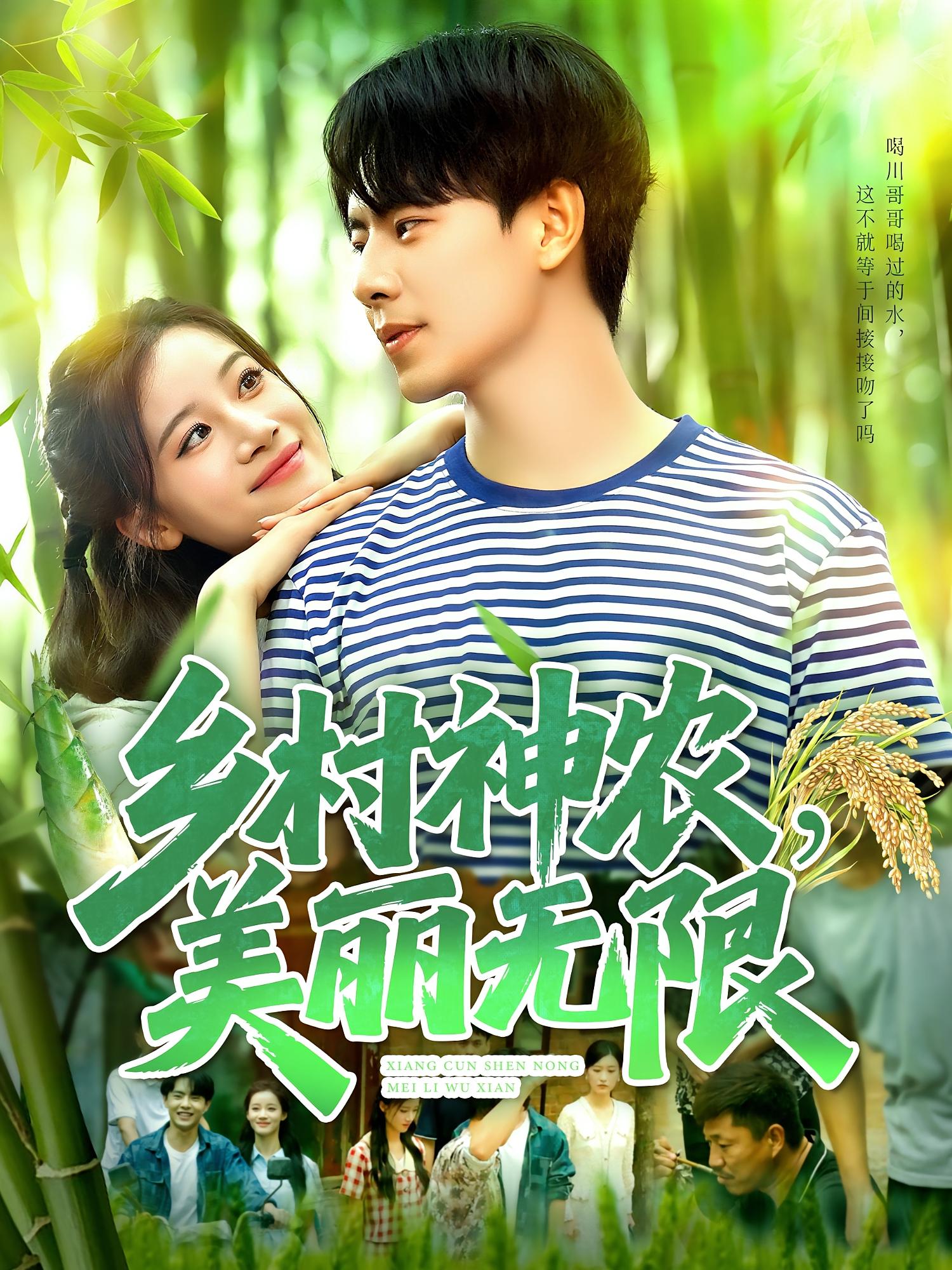 图片描述