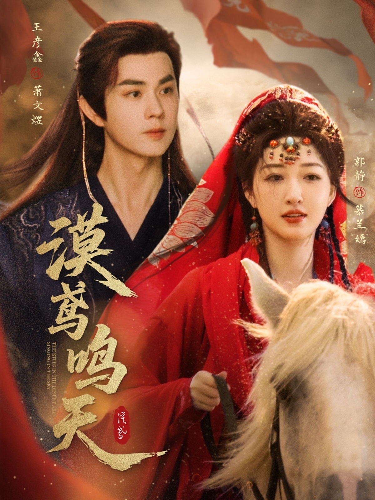 图片描述