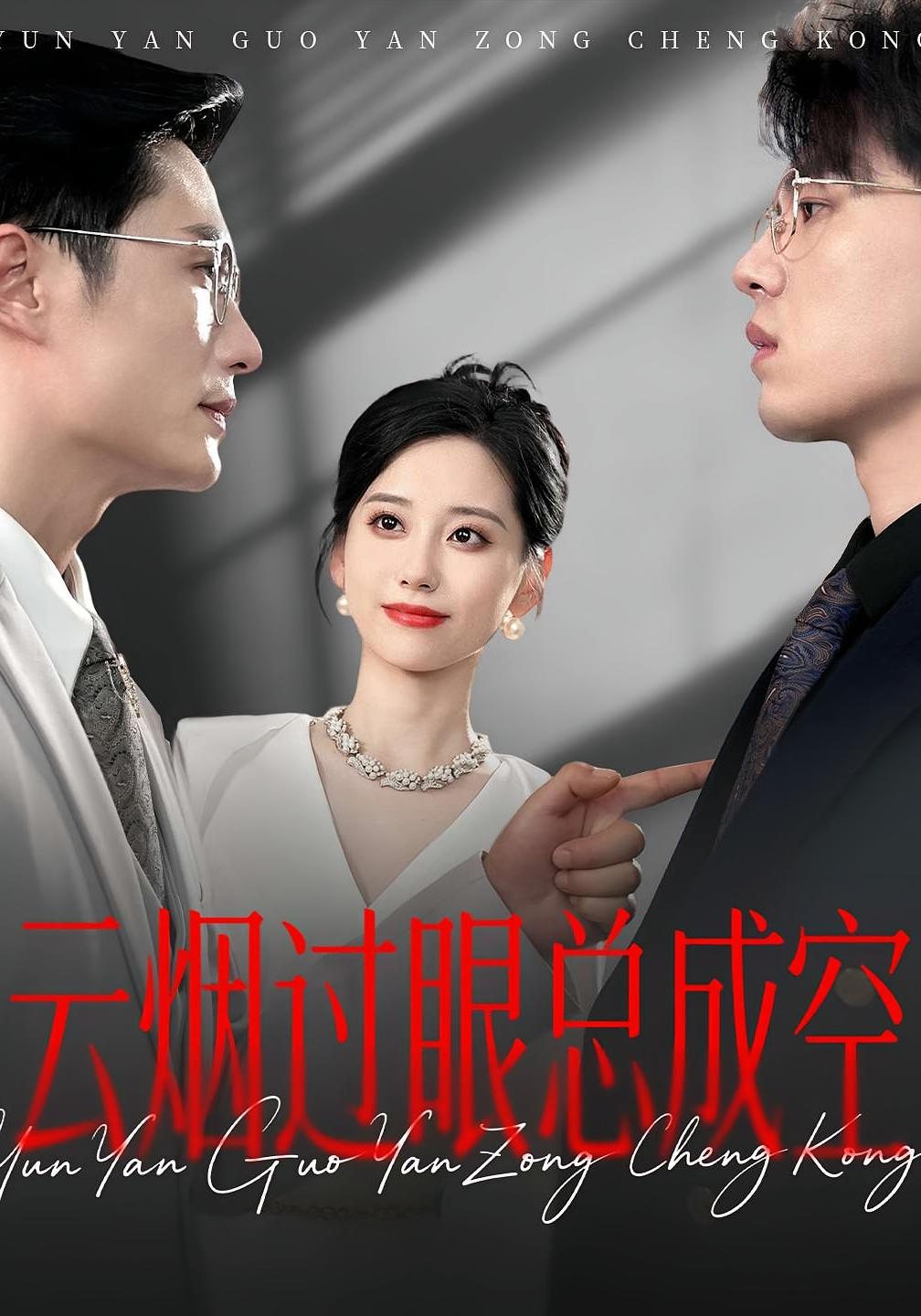 图片描述