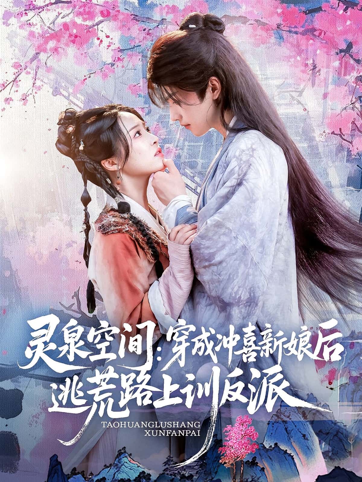 图片描述