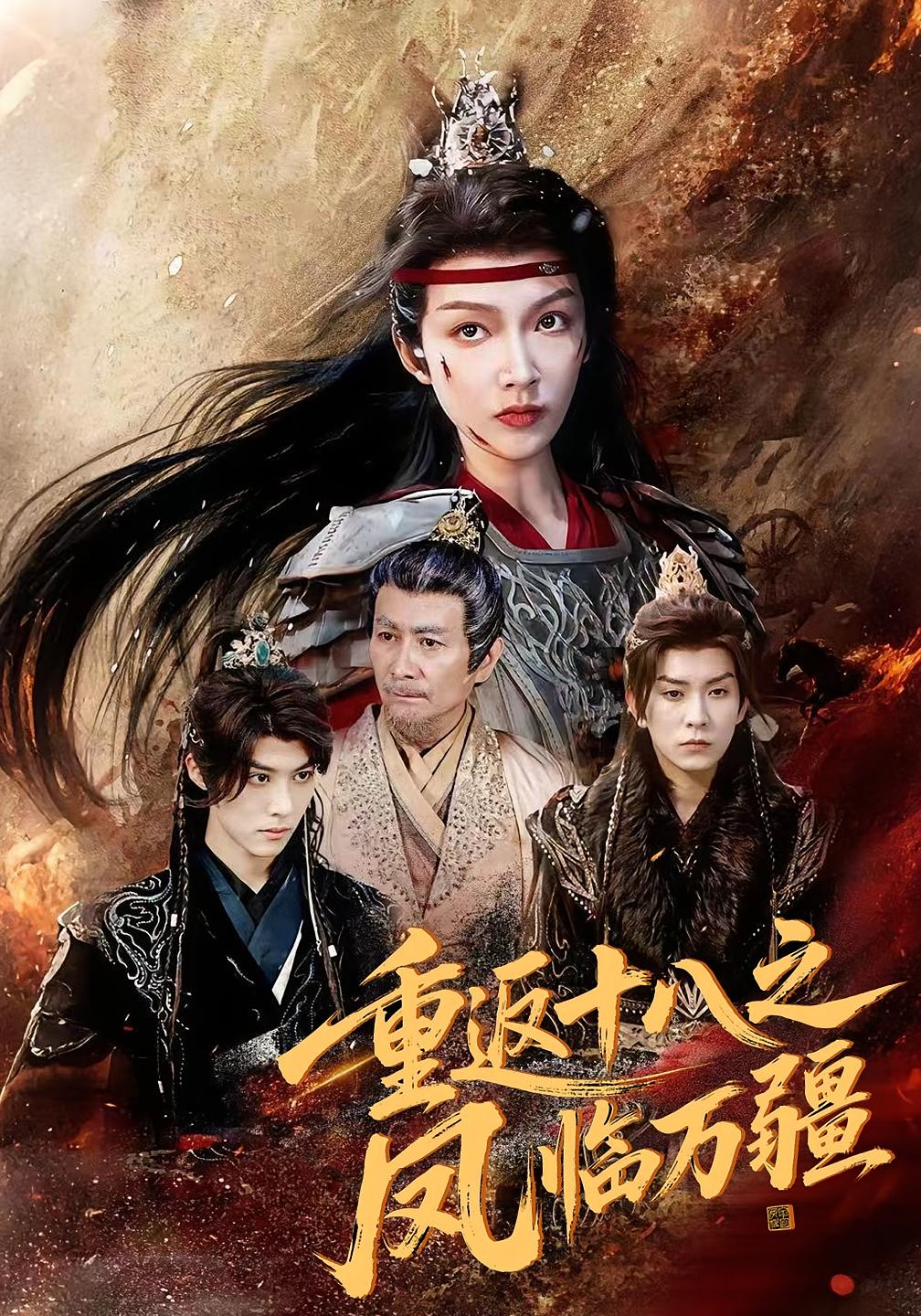 图片描述