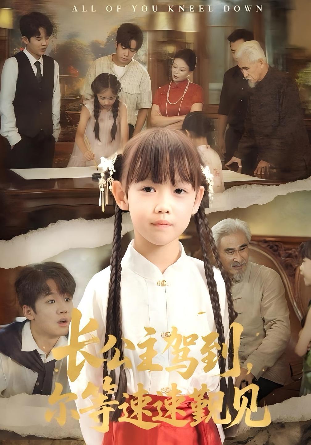 图片描述