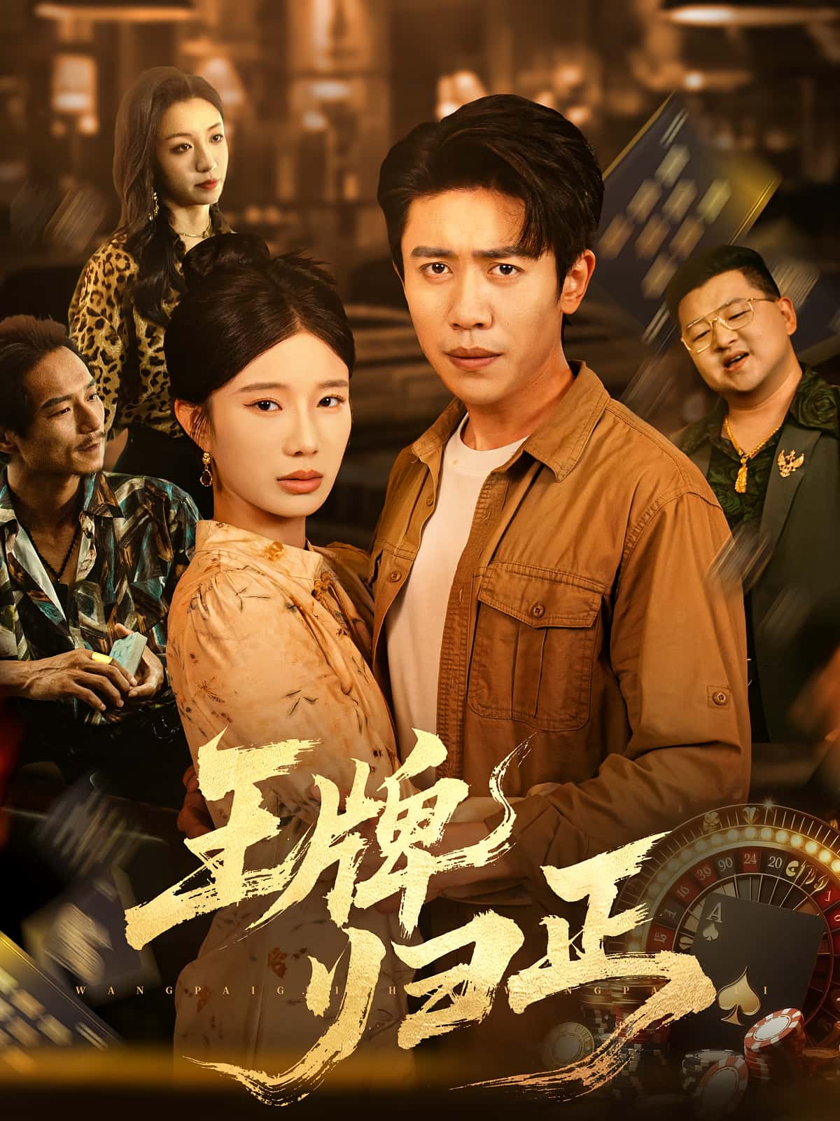 图片描述