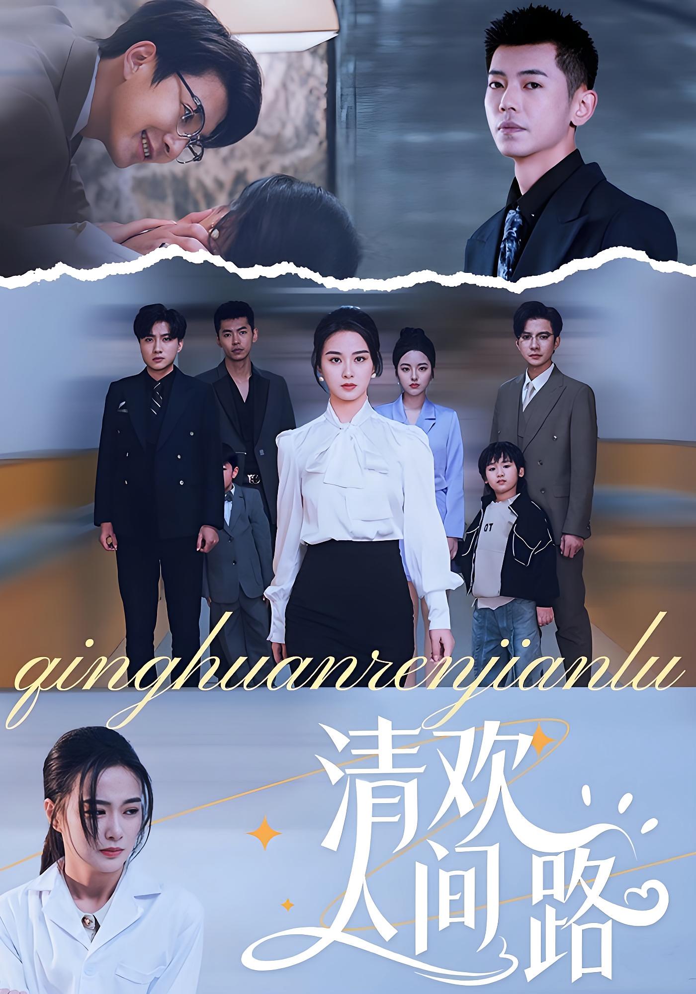 图片描述