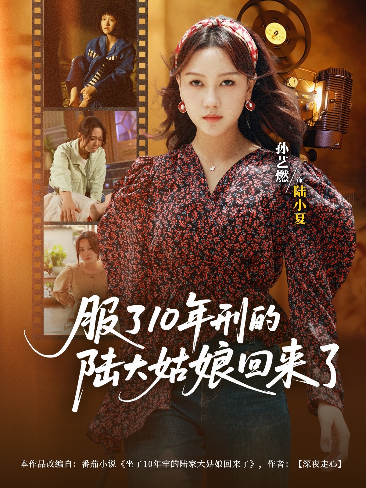 图片描述