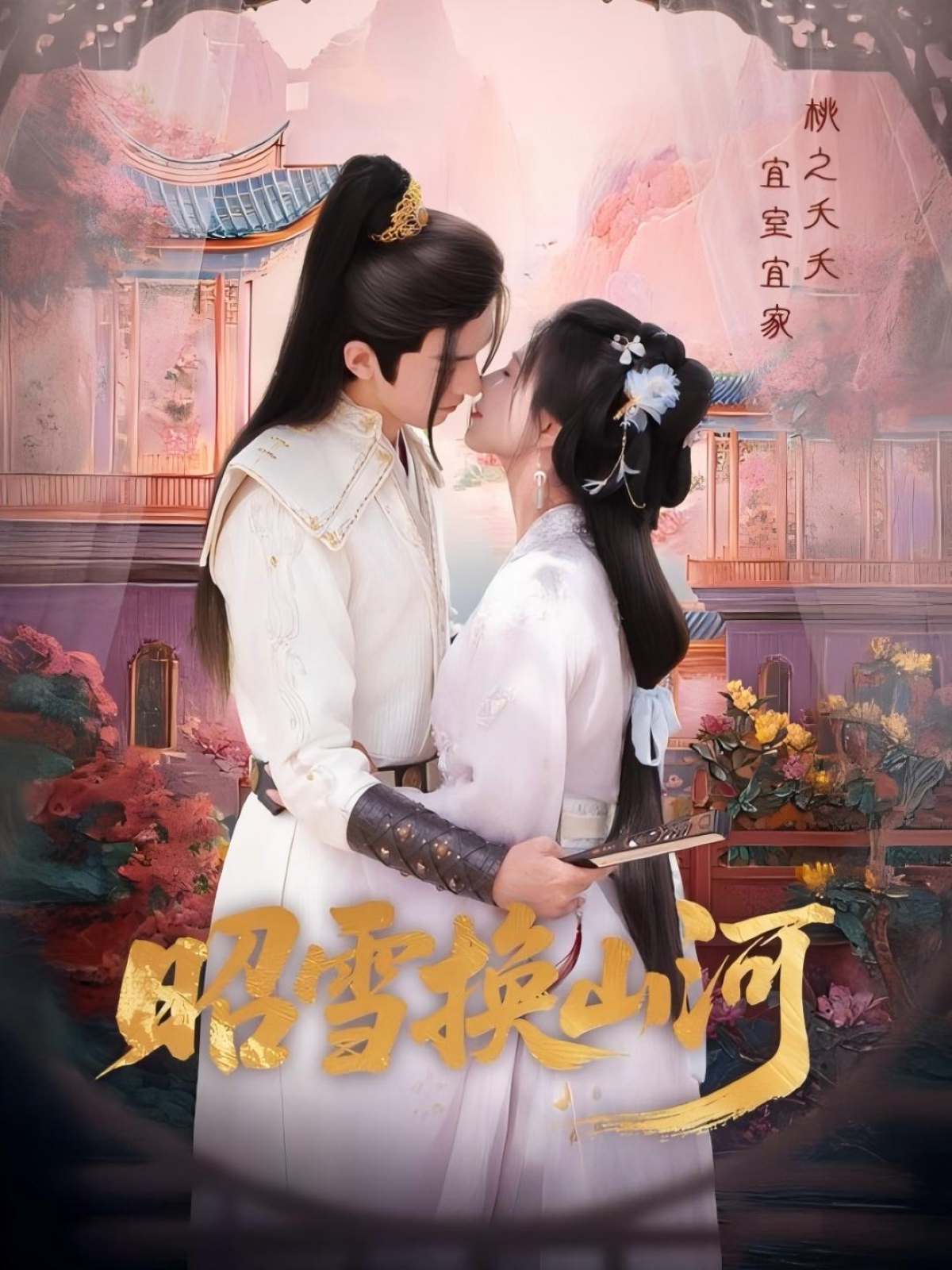 图片描述