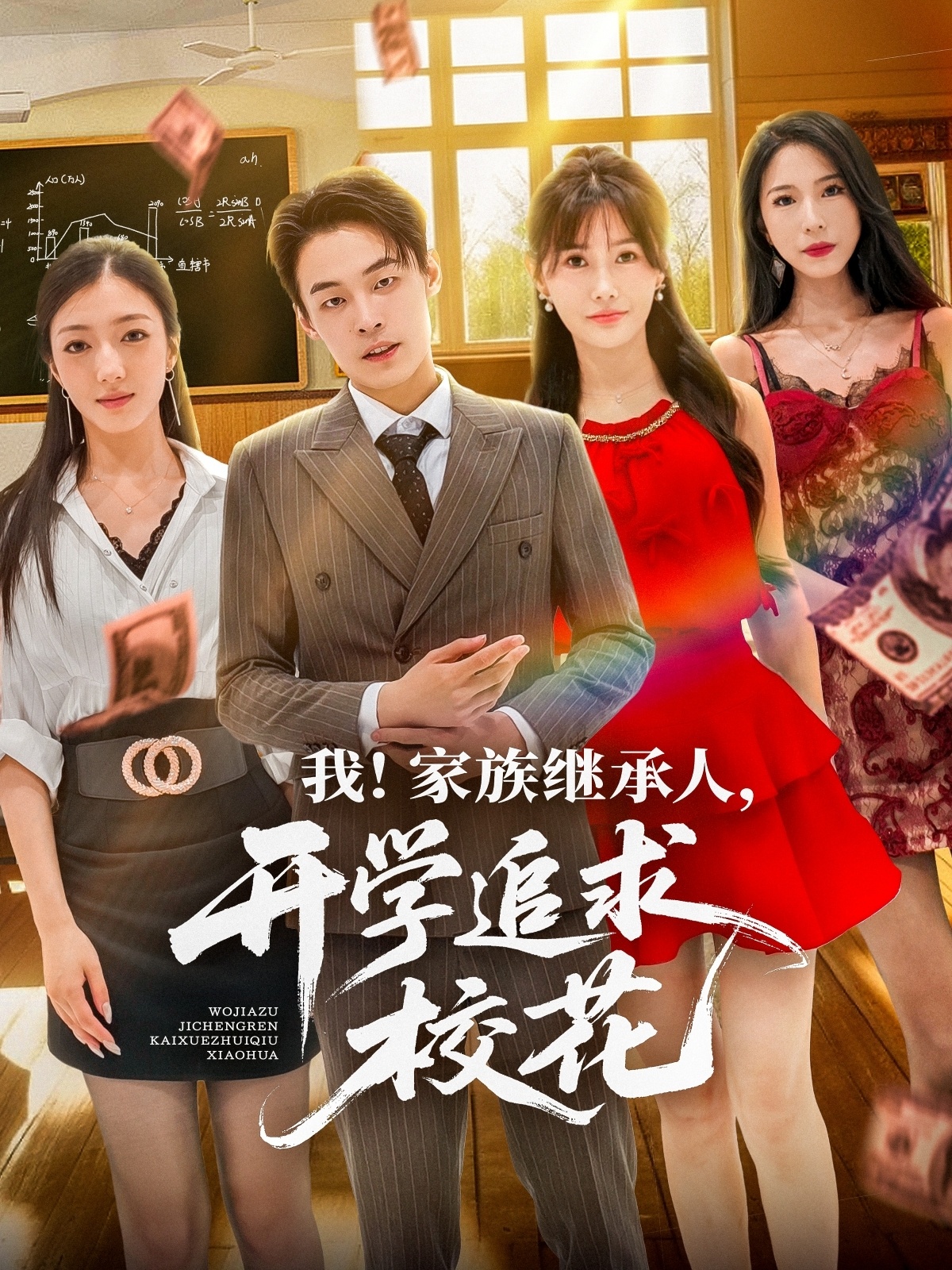图片描述
