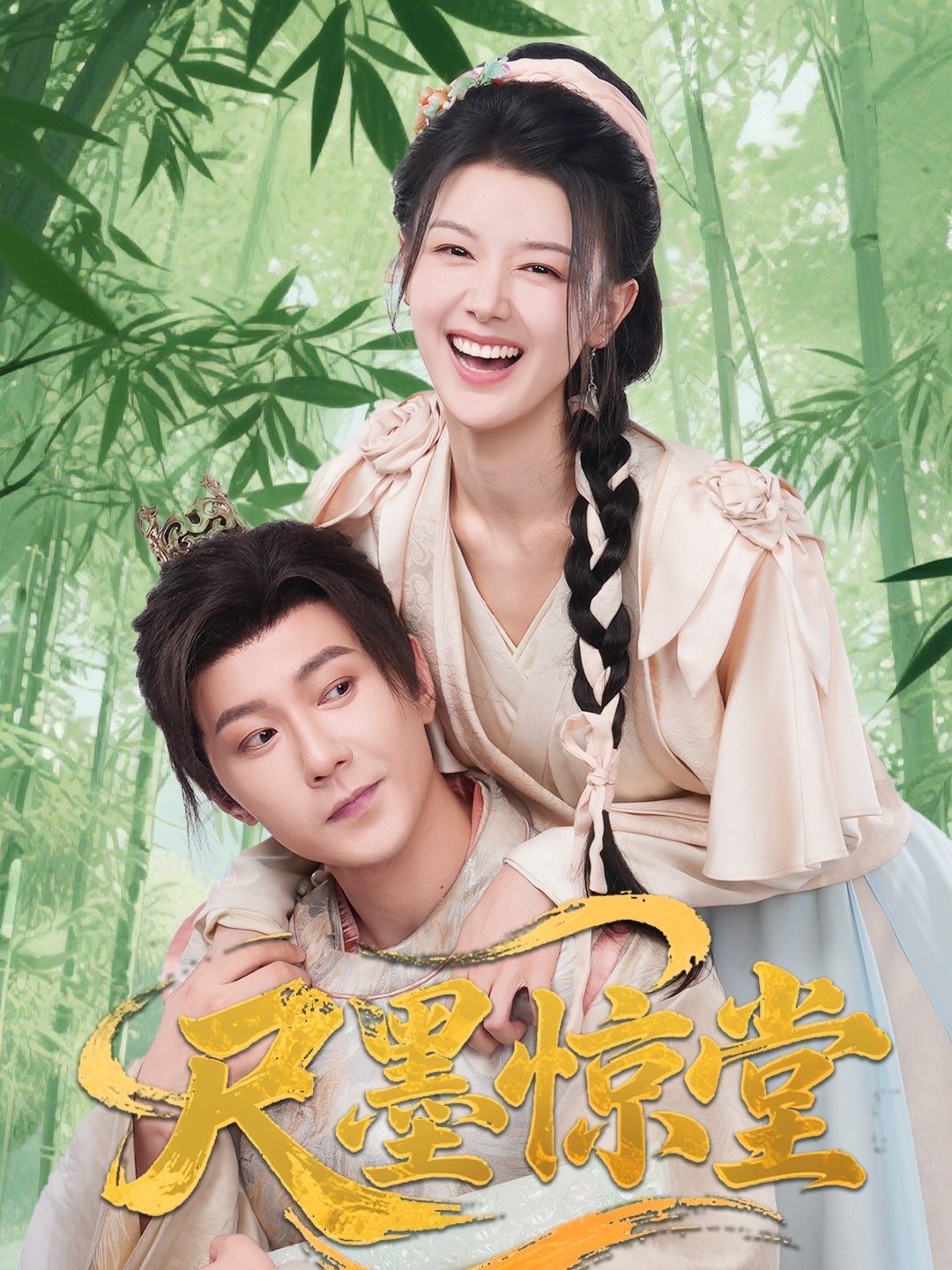 图片描述