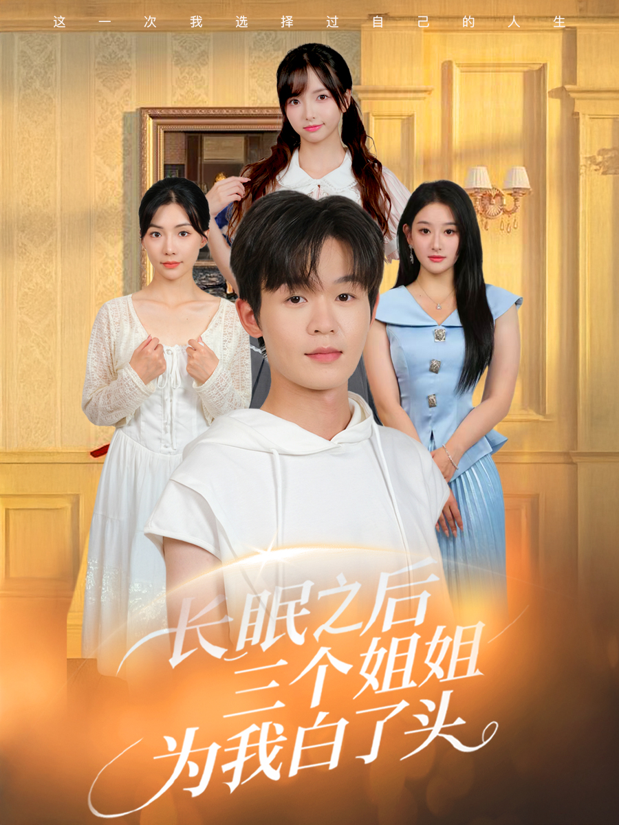 图片描述