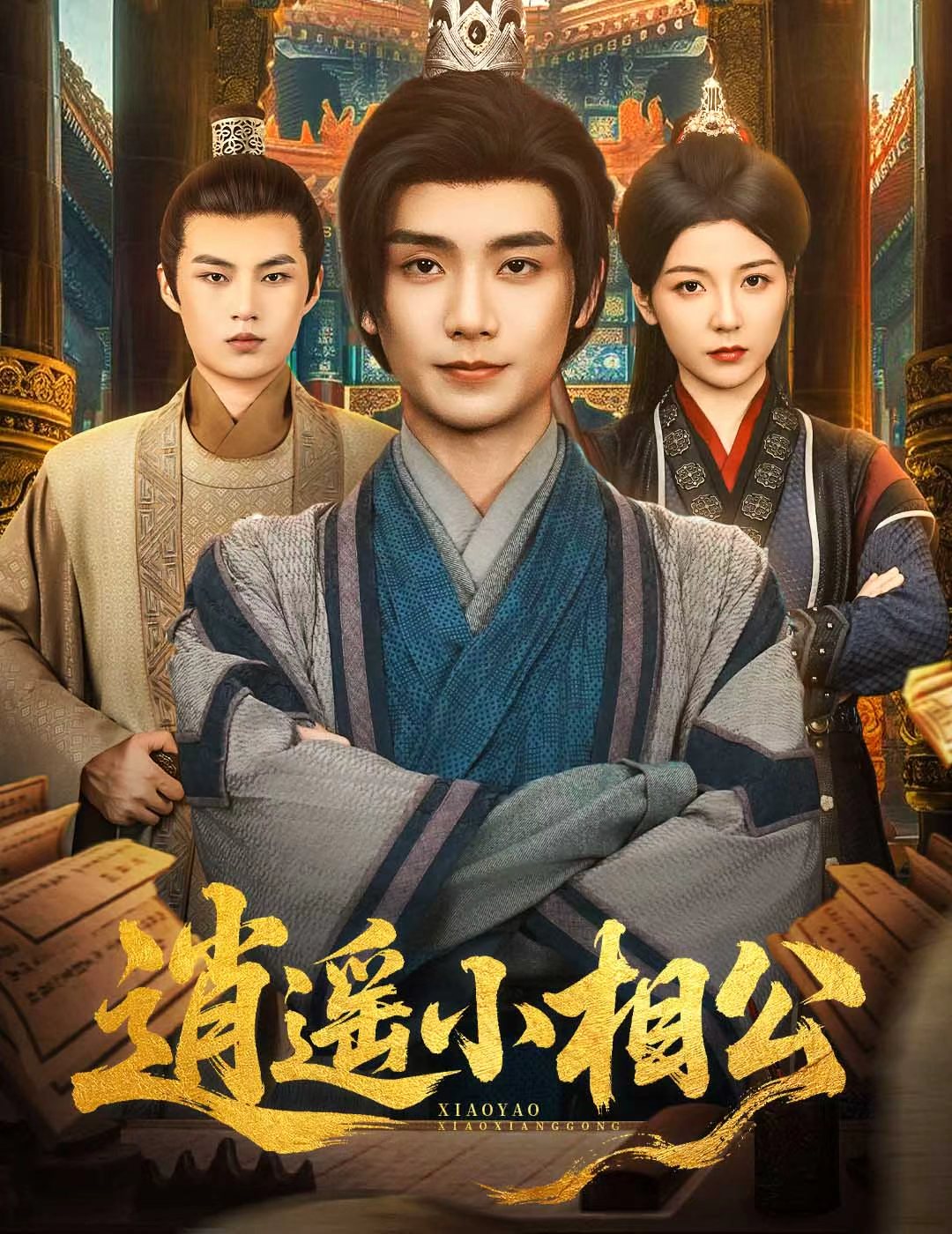 图片描述