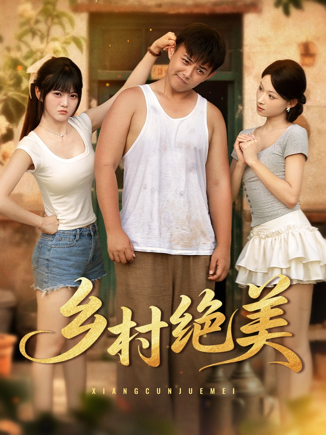 图片描述