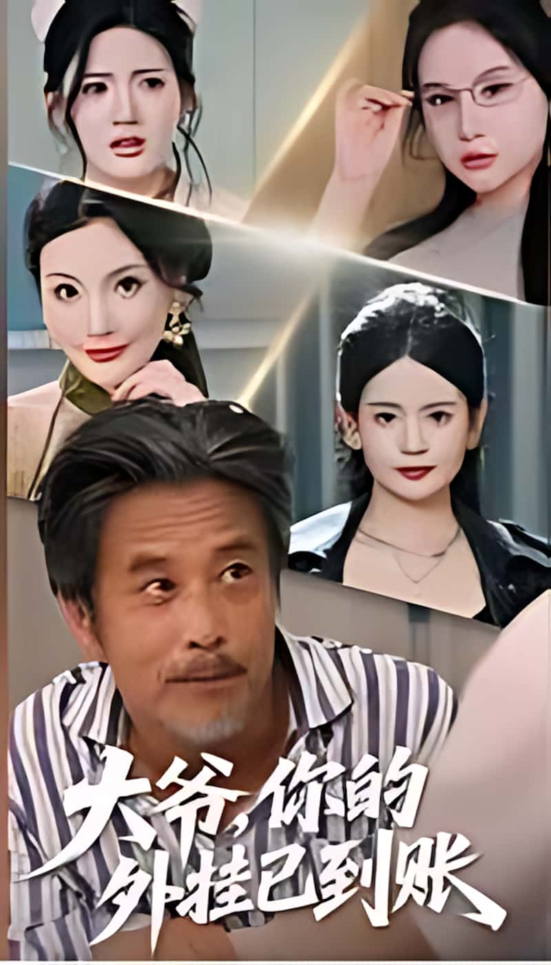 图片描述