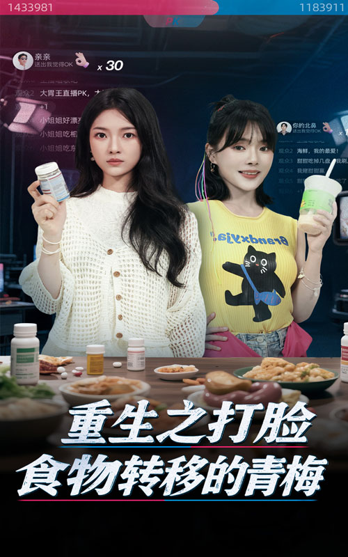 图片描述