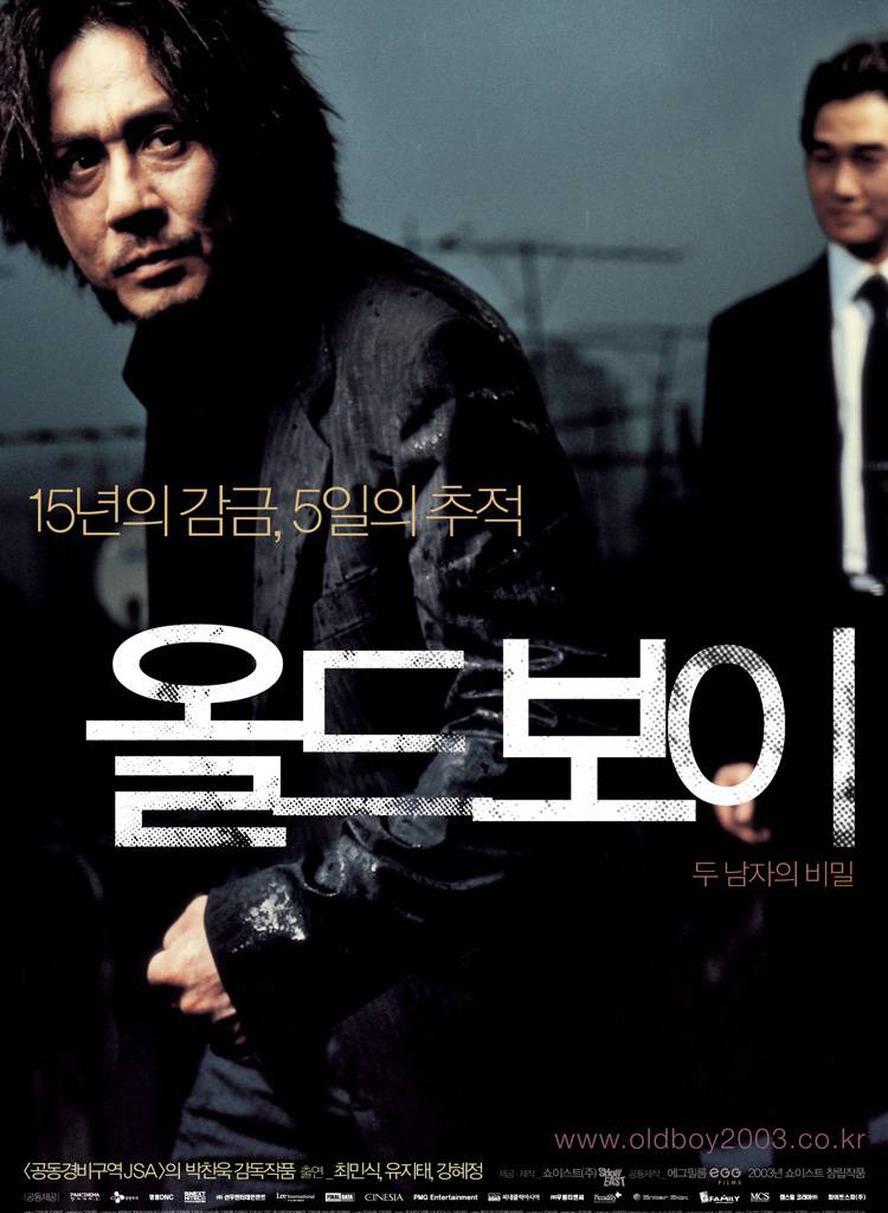 经典影视.老男孩.2003.1080p.韩语中字