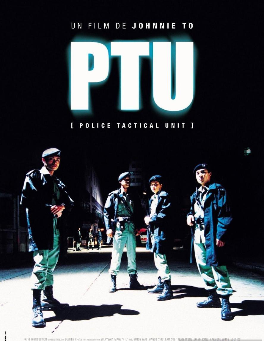 机动部队.PTU.1-6部合集.国语粤语.中字【杜琪峰/任达华/邵美琪/林雪】
