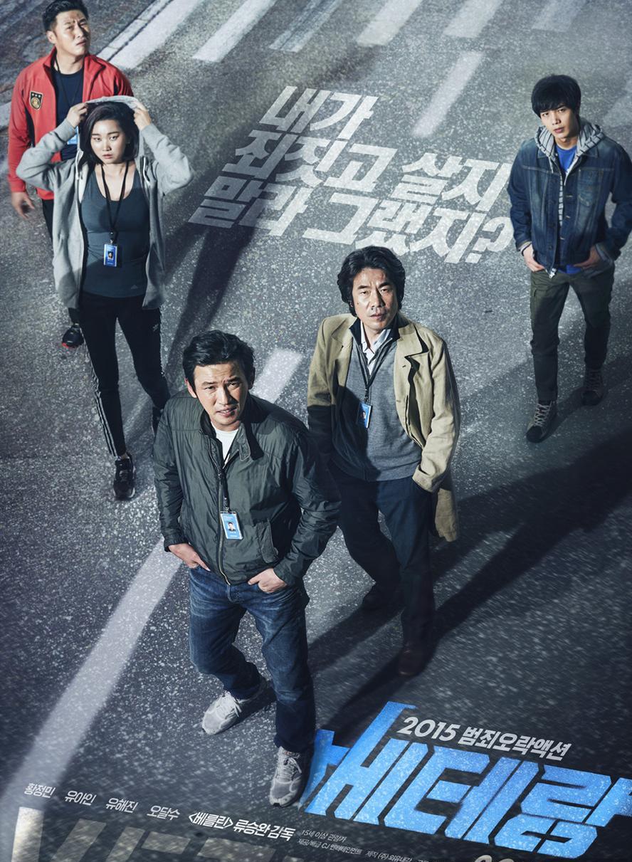 老手2部合集.1080p.韩语中字