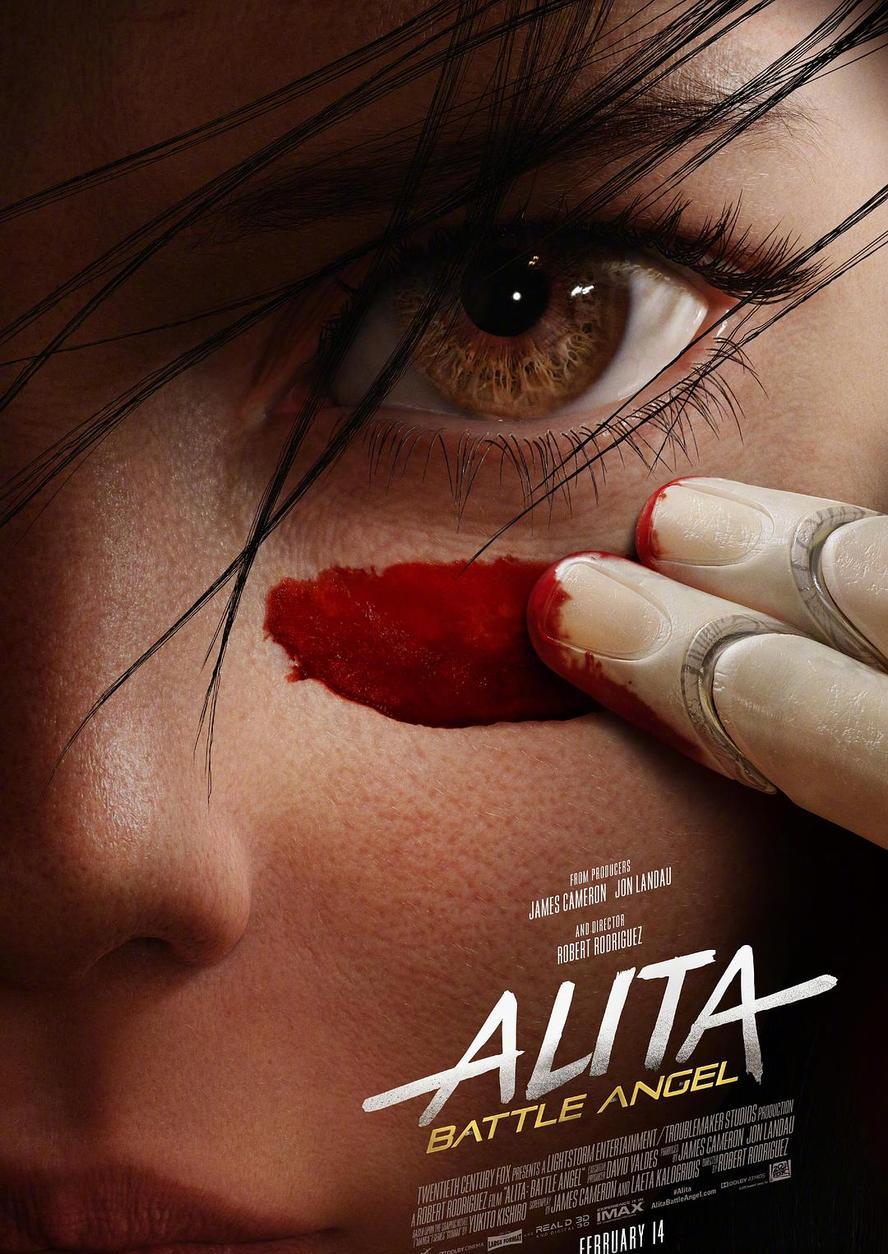 阿丽塔.战斗天使.Alita.Battle.Angel‎.2019.1080p.国语英语.中英双字