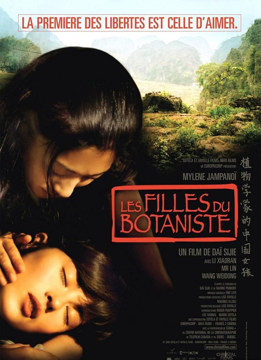 植物学家的中国女孩.2006.1080p