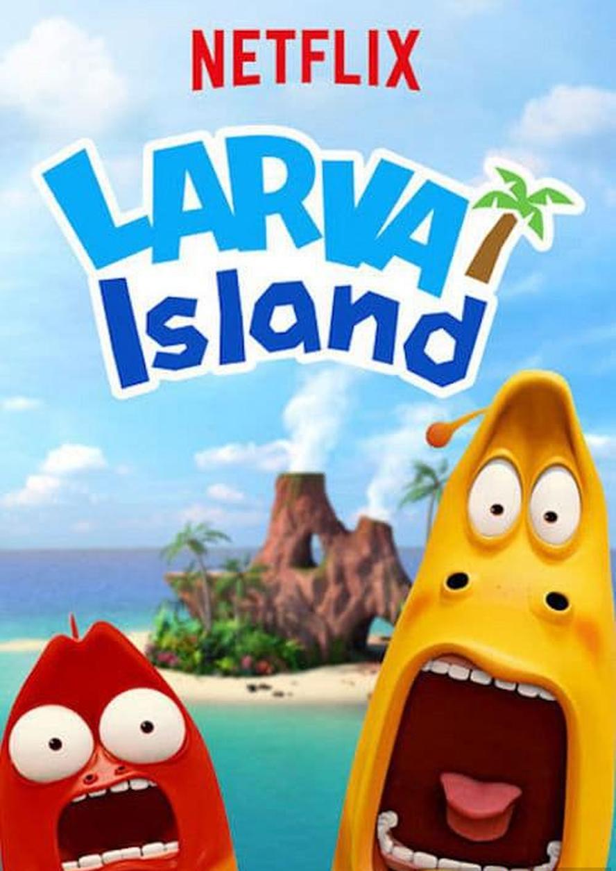 爆笑虫子之冒险岛大电影 The Larva Island Movie‎ (2020) 1080p
