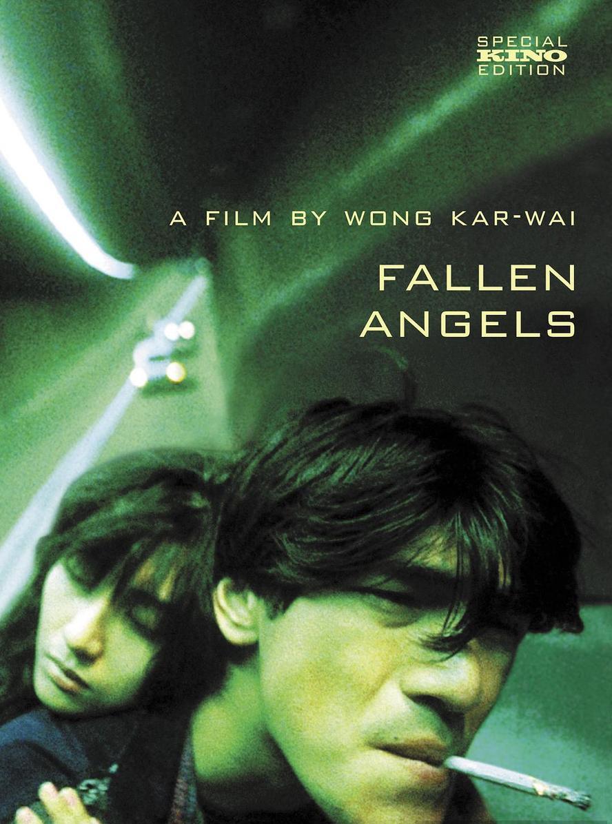 堕落天使.1995.国语粤语.1080p[黎明,李嘉欣,金城武,杨采妮,莫文蔚] - 未命名短剧海报图片